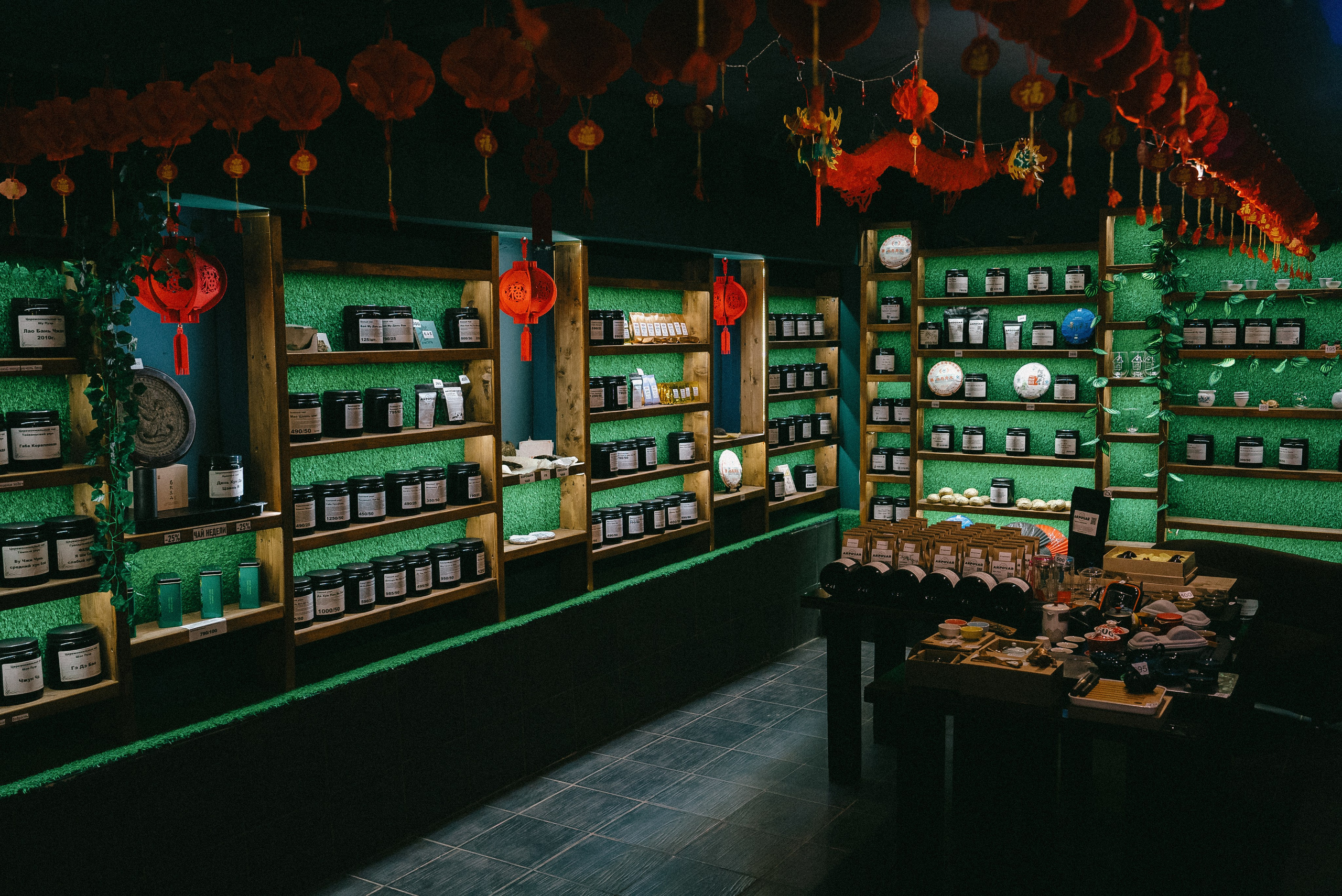 Айрочай. Фотограф Пермь | Чернушка | Копытов Игорь