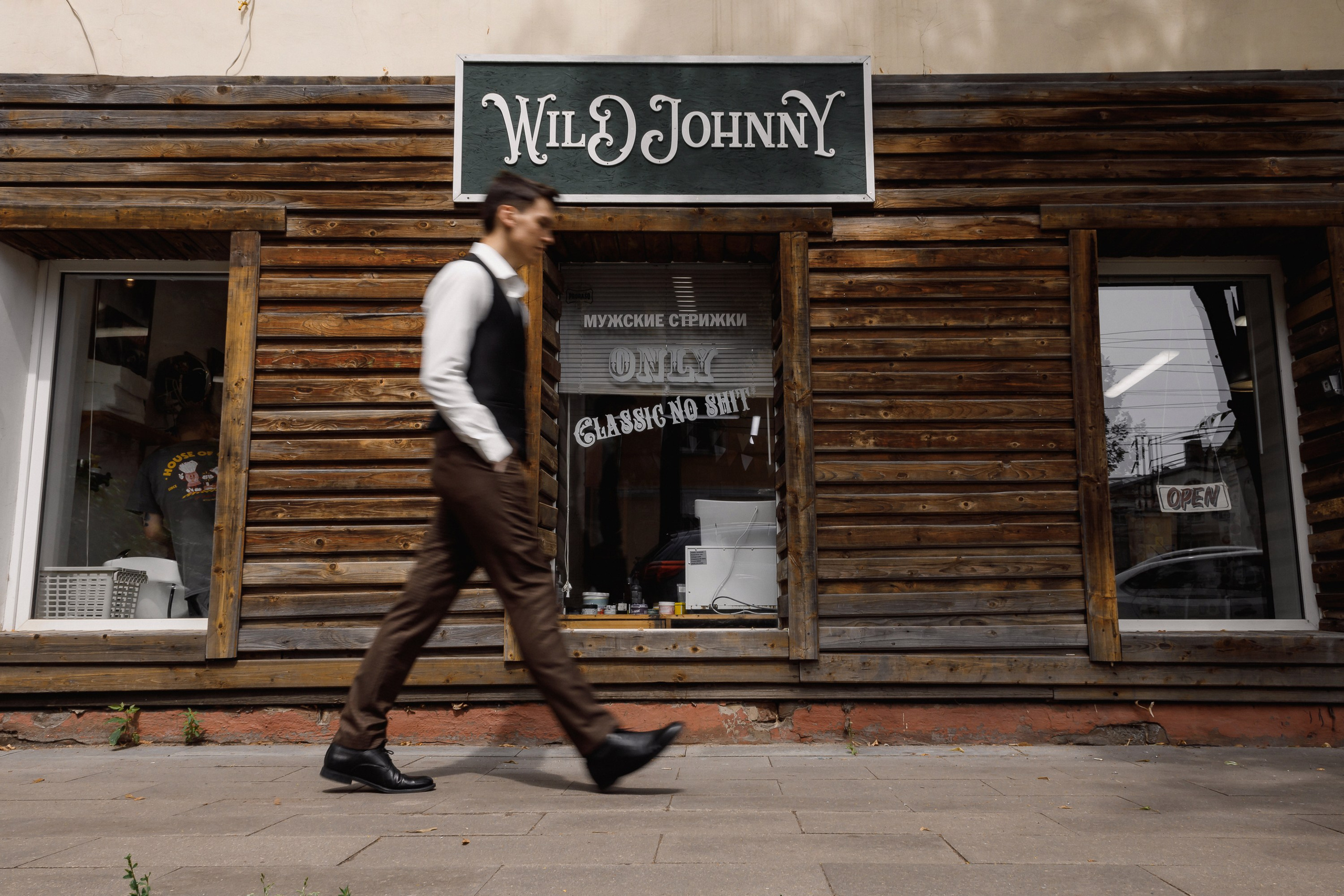 Aimer c’est agir. Свадебный фотограф Дмитрий Воробьев Ярославль