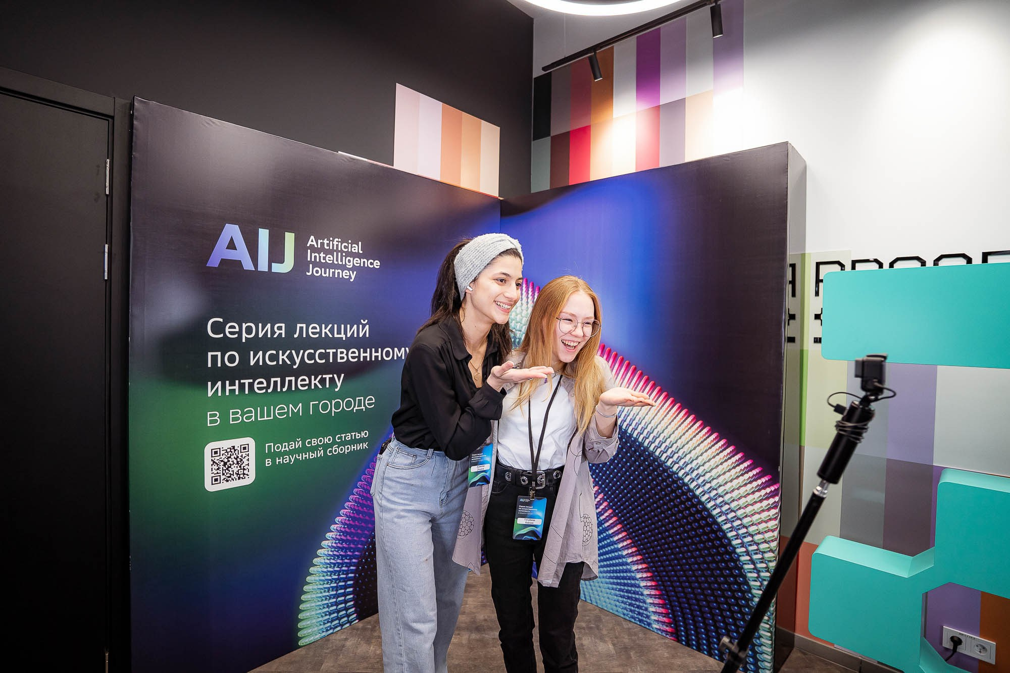 СБЕР AIJ в Школе 21. Сергей Кошкин. Репортажная и ивент-фотография в Сургуте