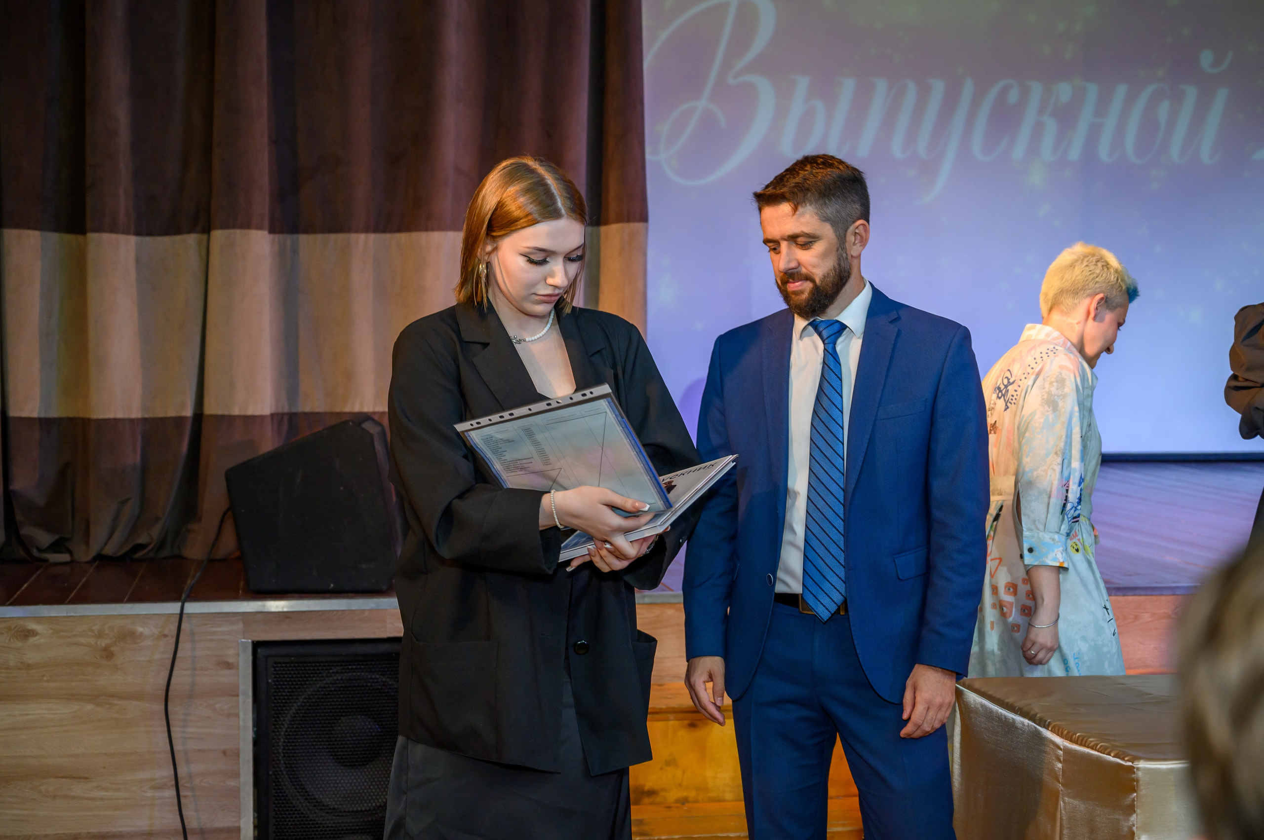 Выпускной 2023