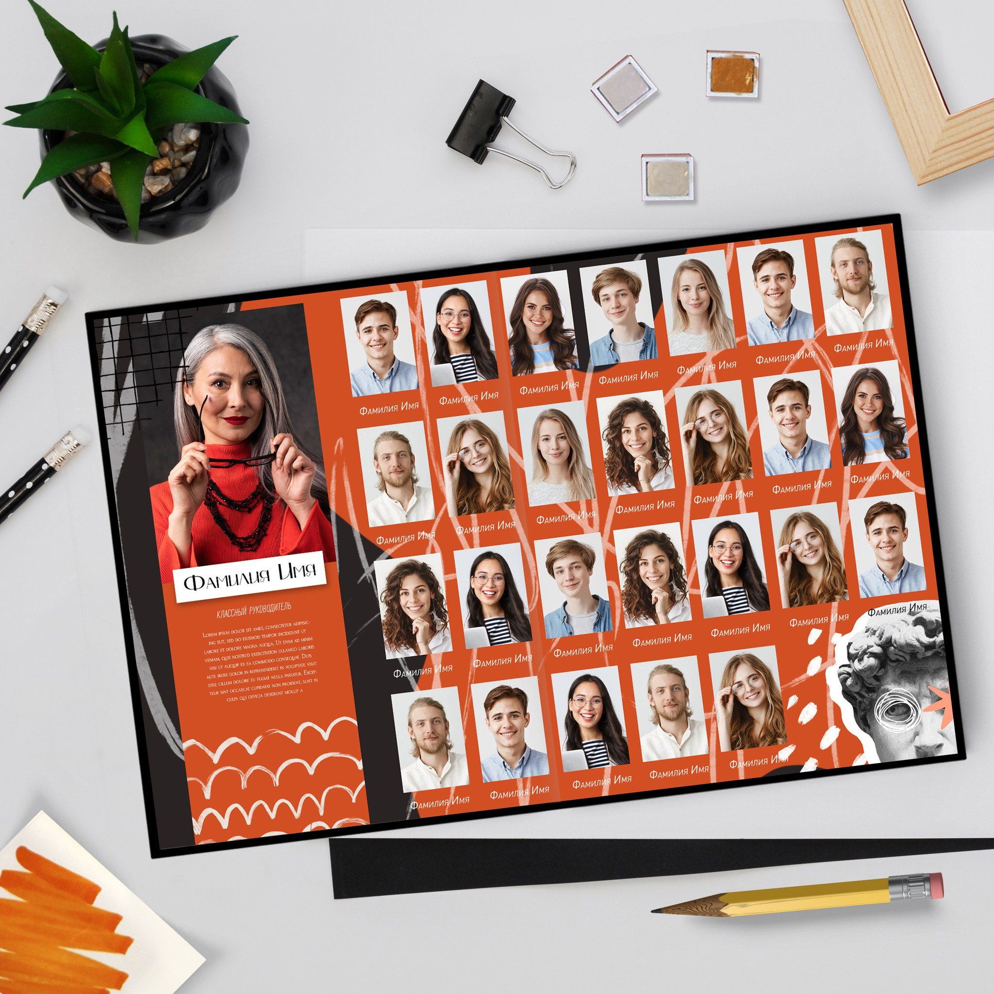 «Давид NEW». Выпускные альбомы в Донецке и ДНР. Фотограф Донецк и ДНР