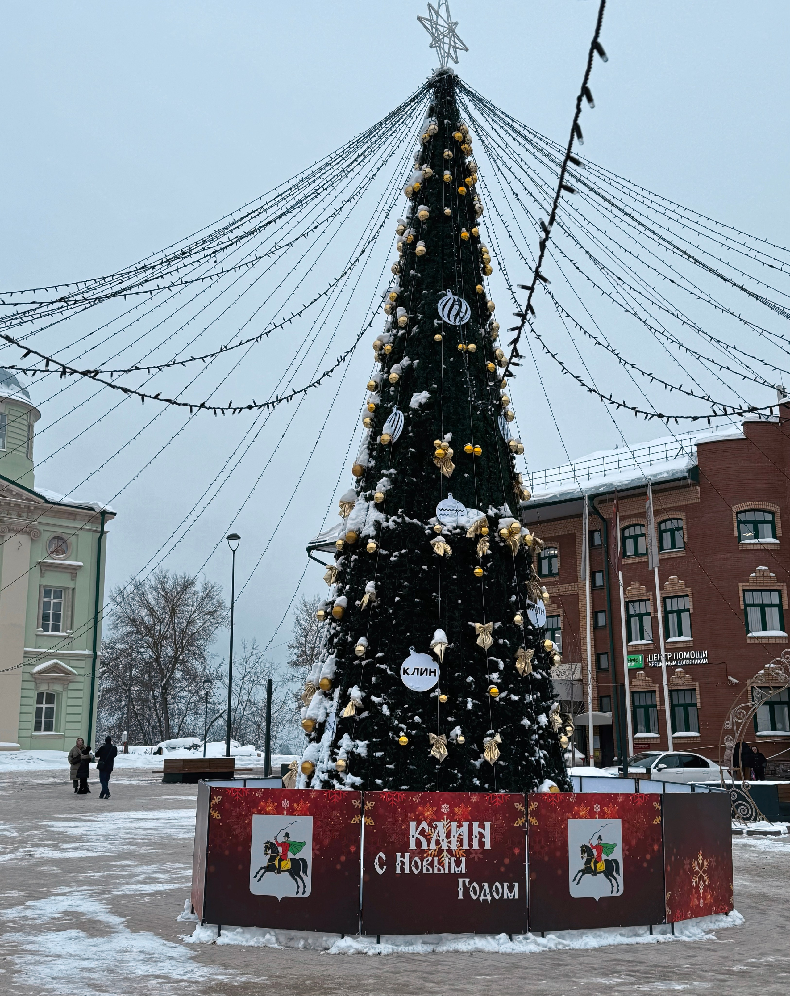 Фотозаметка #41: Клин. Проект «Фотокладовка»: блог уличной фотографии в формате street photo
