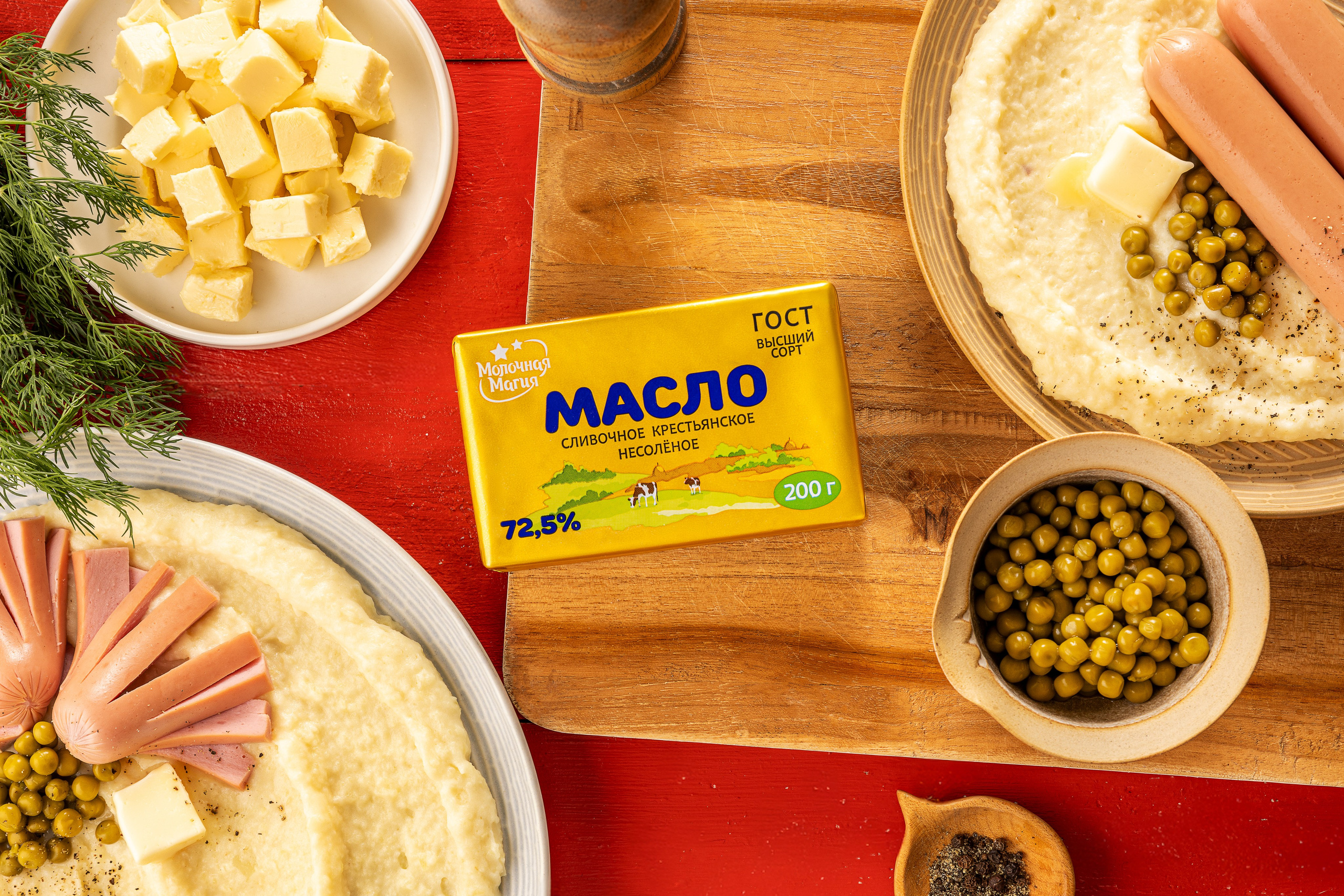 ТМ Молочная Магия. Юлия Космо — фуд-фотограф, предметный стилист, Москва