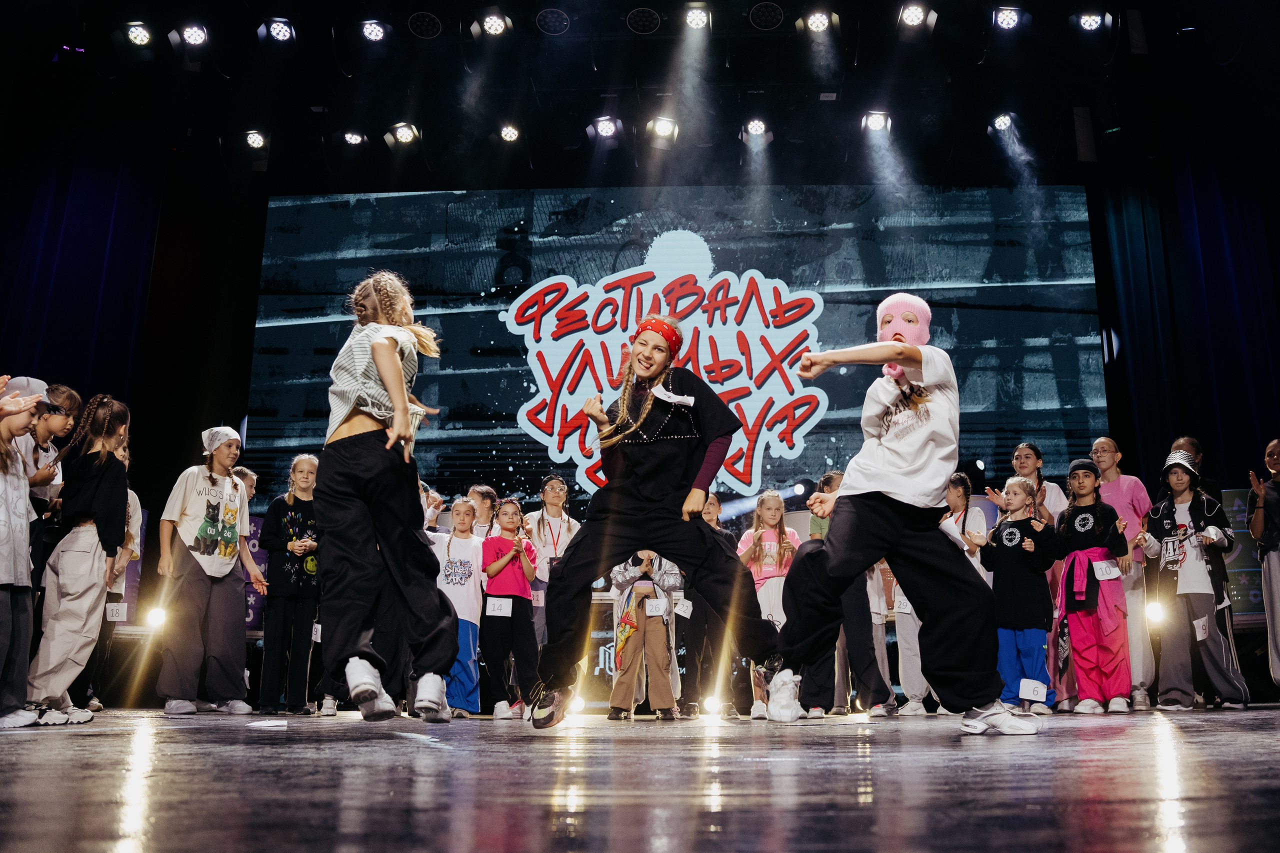 Фестиваль уличных культур/2025. ФОТОГРАФ ДИАНА АГЕЕВА | Курск