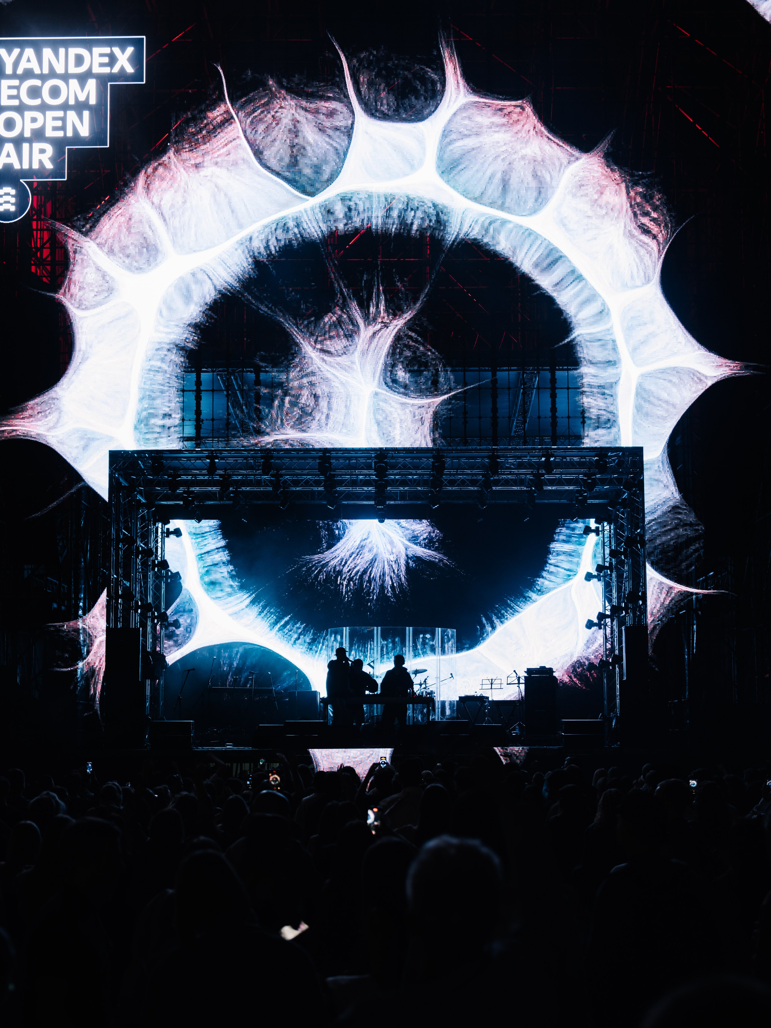 YANDEX ECOM STAGE, FORMATE. @tomrus: Рустам Шагиморданов — фотограф