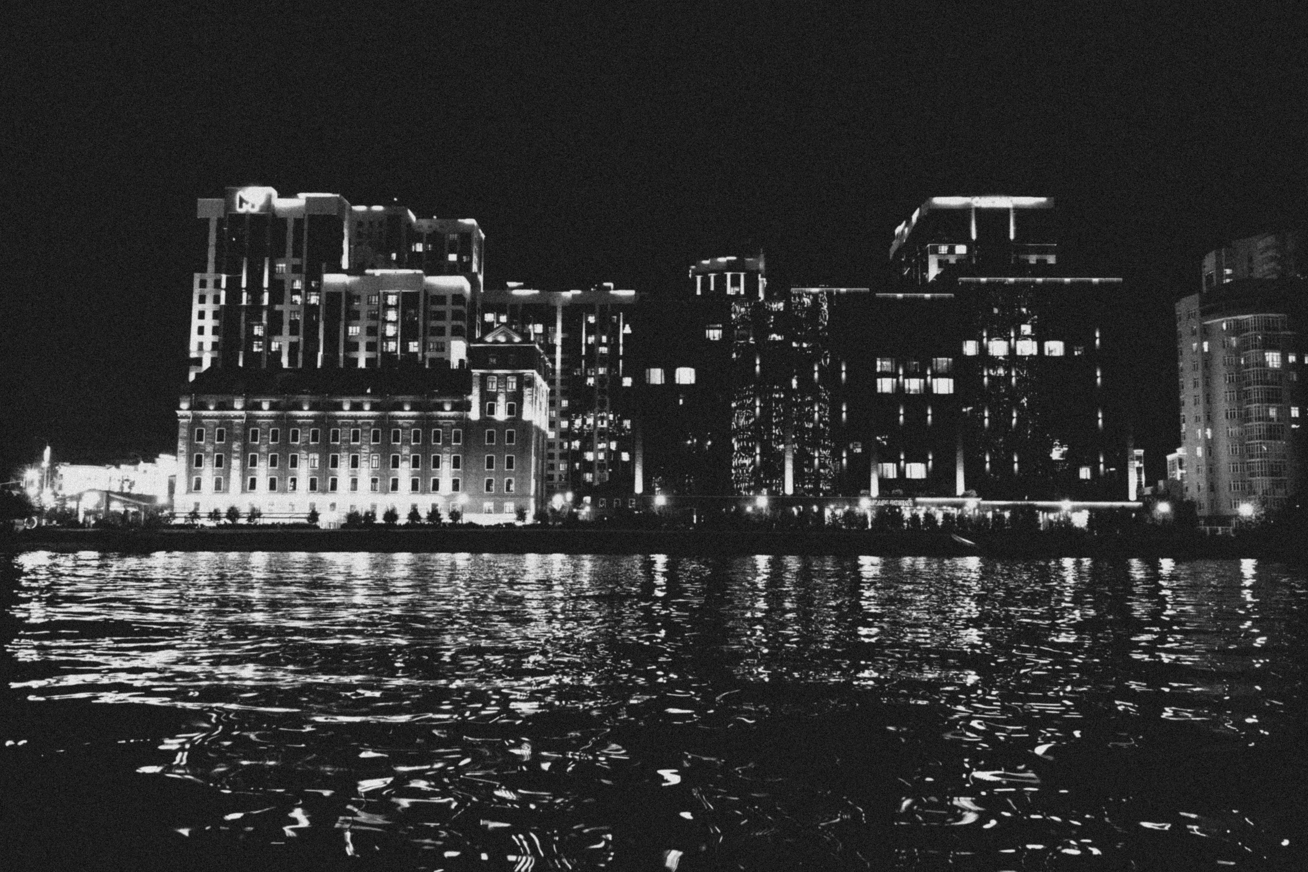 Екатеринбург. Jean De Vivre Gallery