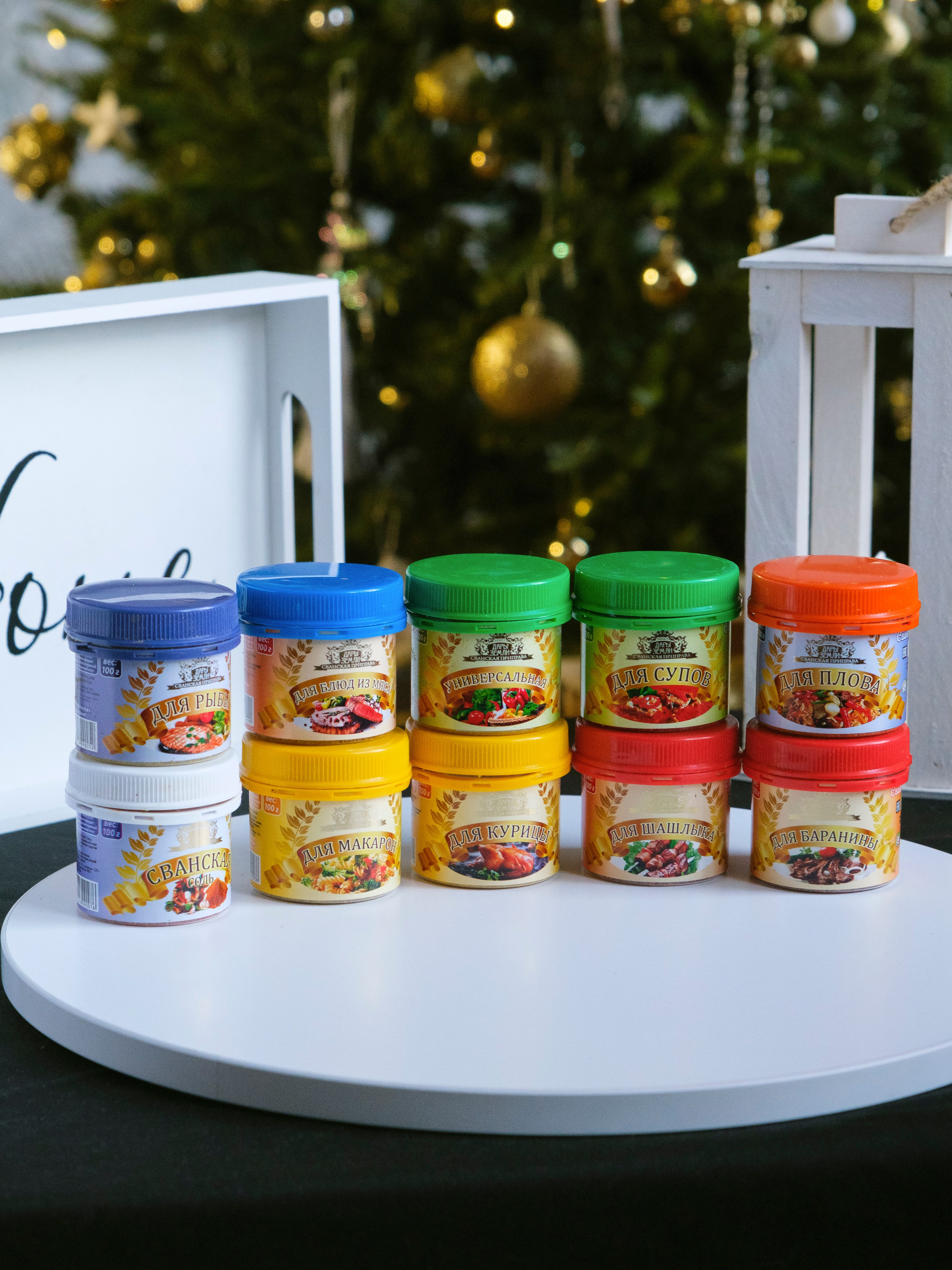 Предметы. Фотограф Мельник Ирина. Москва