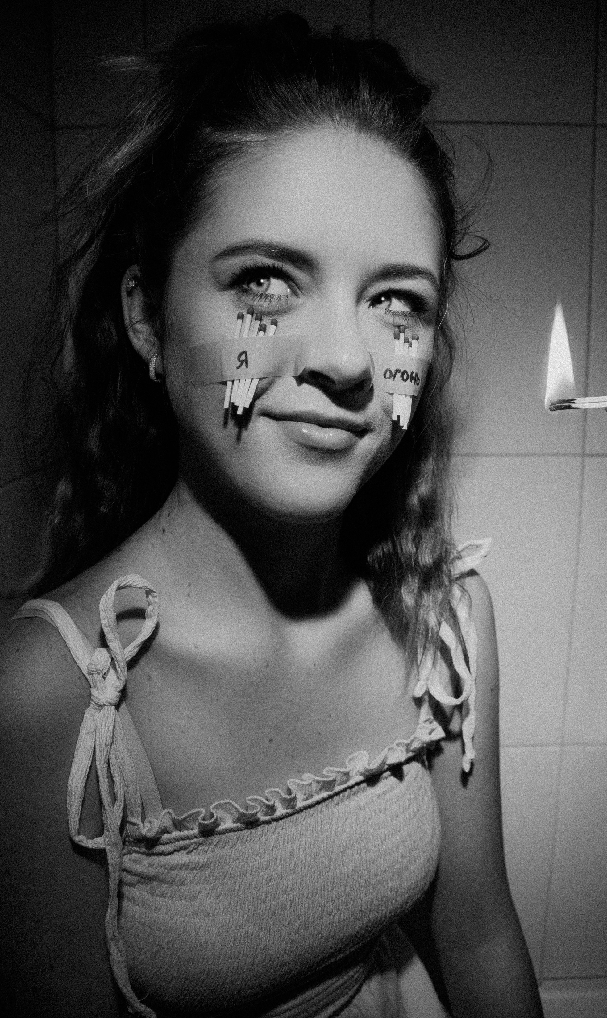 Творческая съёмка. Фотограф Таганрог