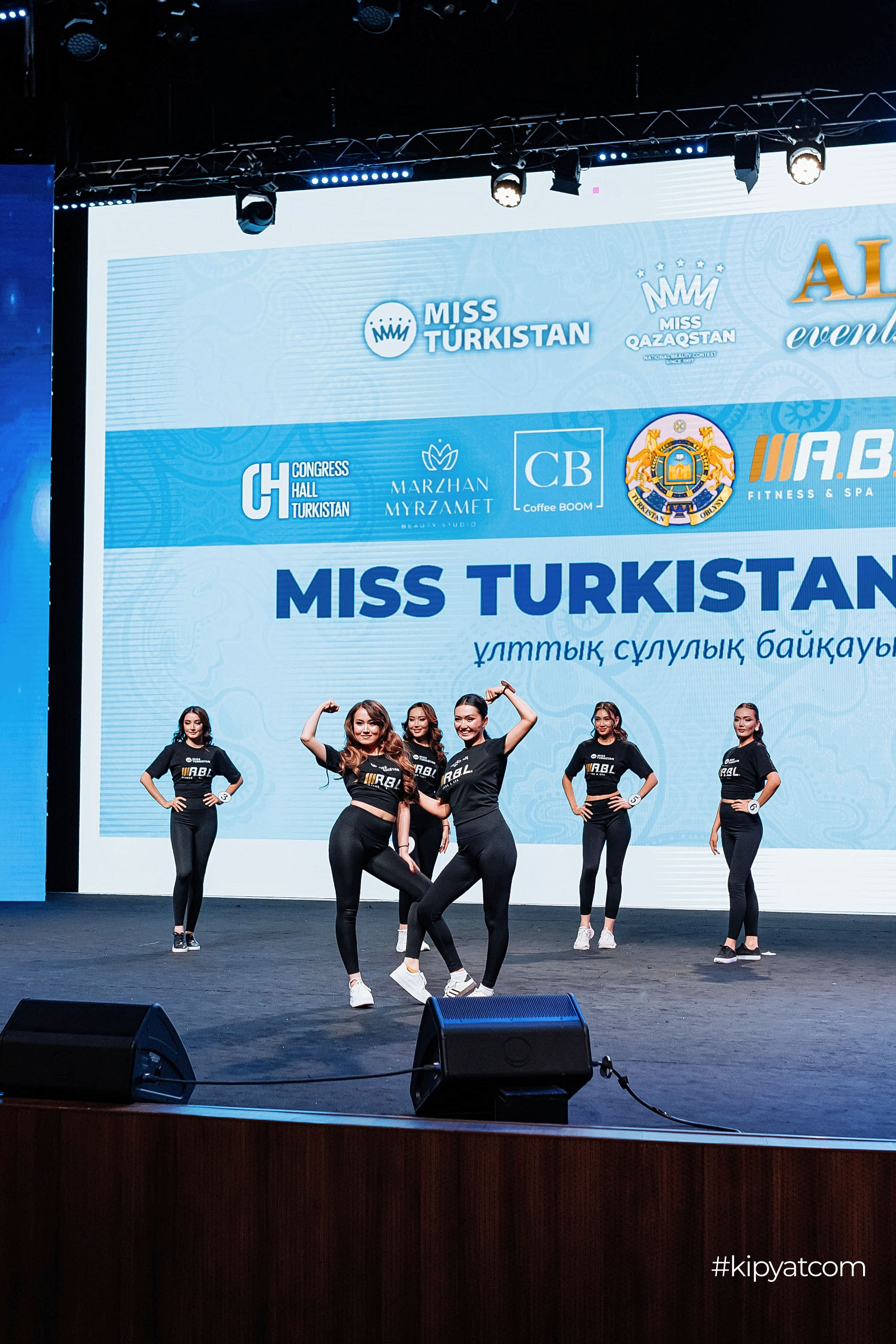 Miss Turkestan