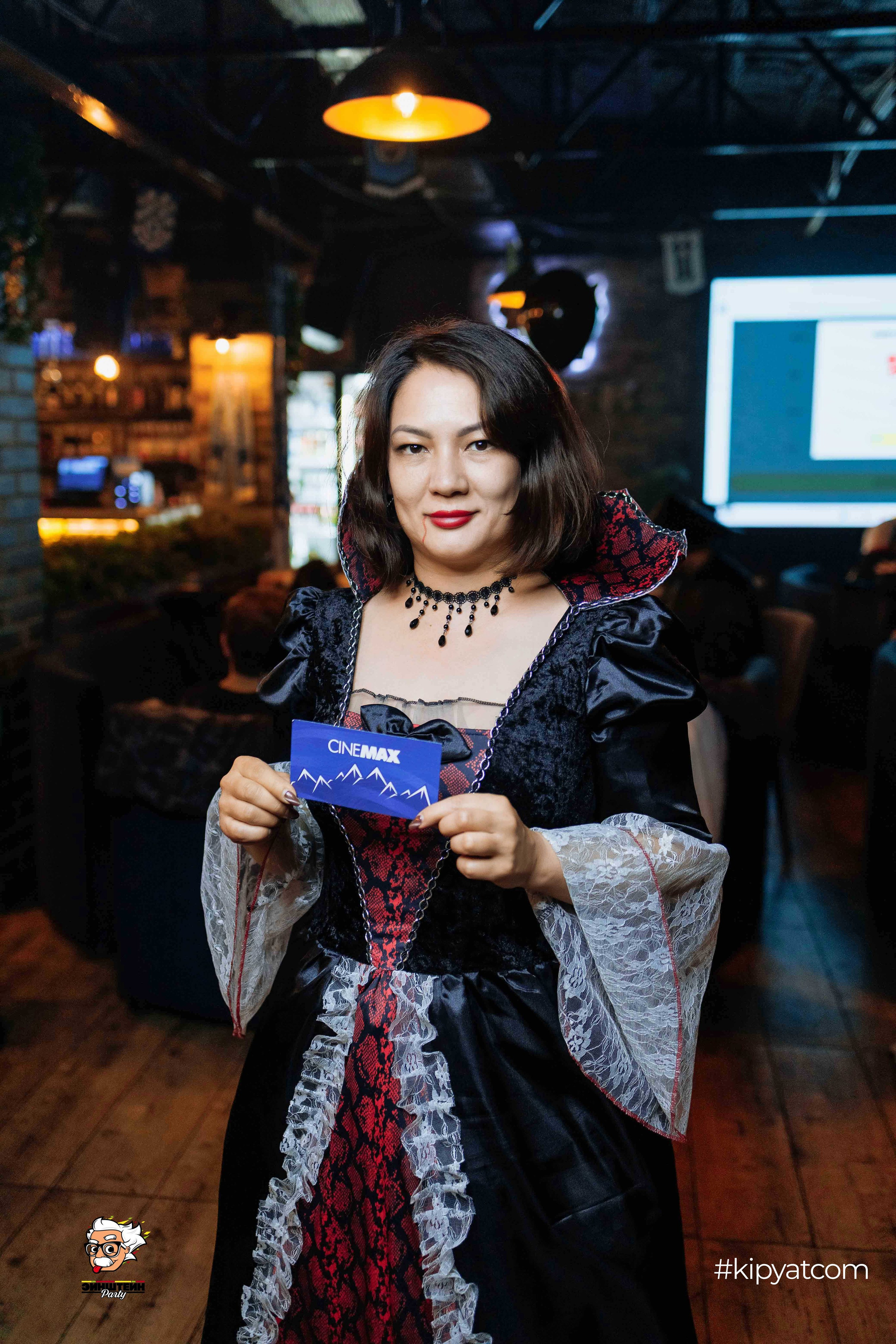 Эйнштейн Party