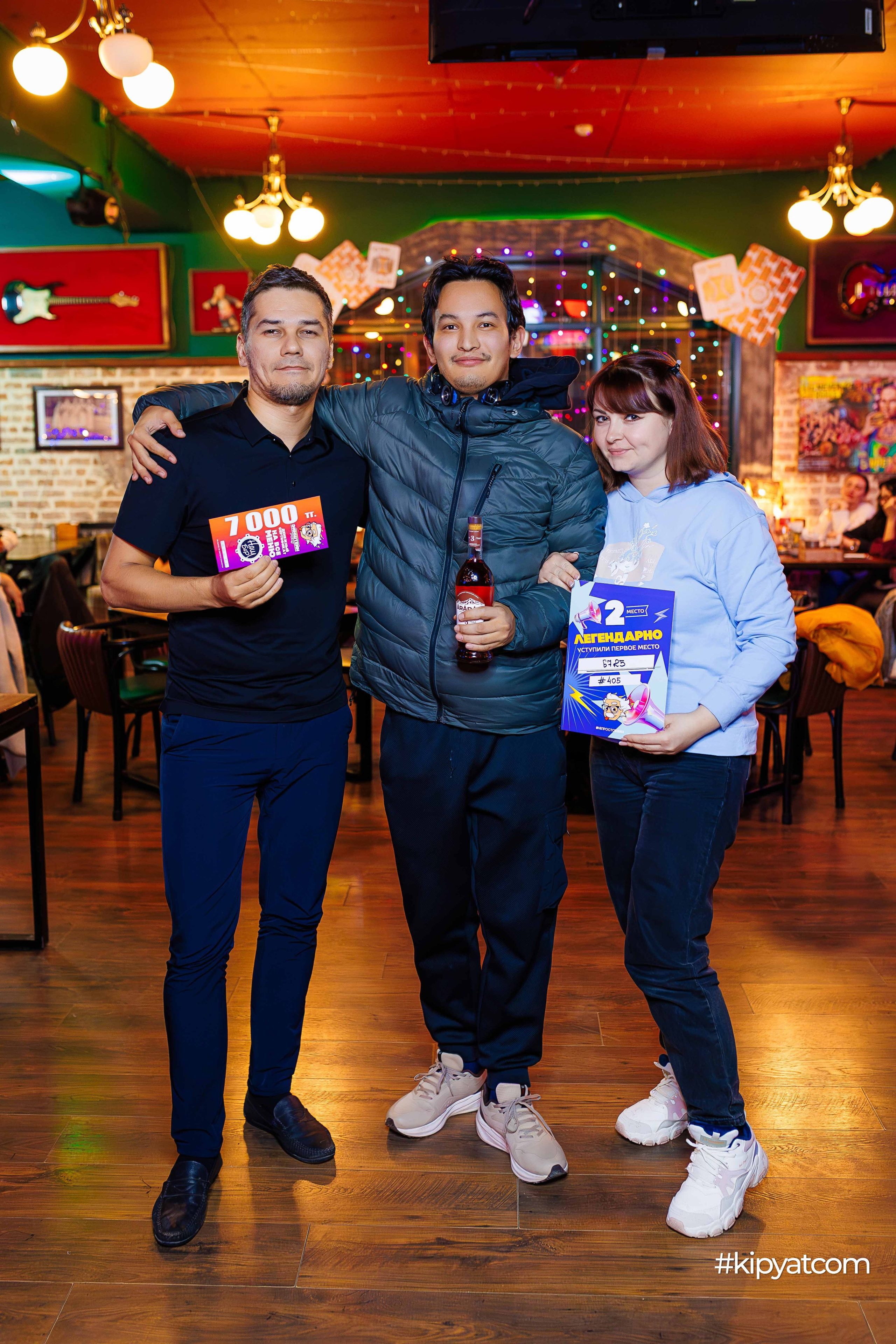 Эйнштейн Party