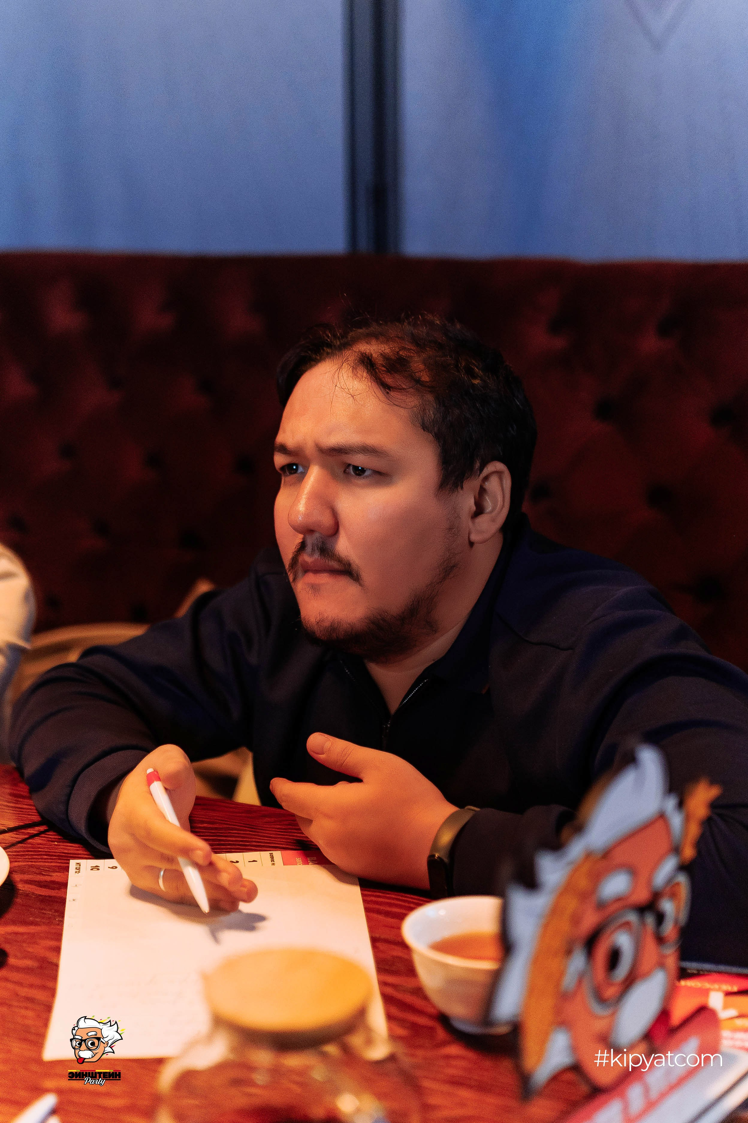 Эйнштейн Party