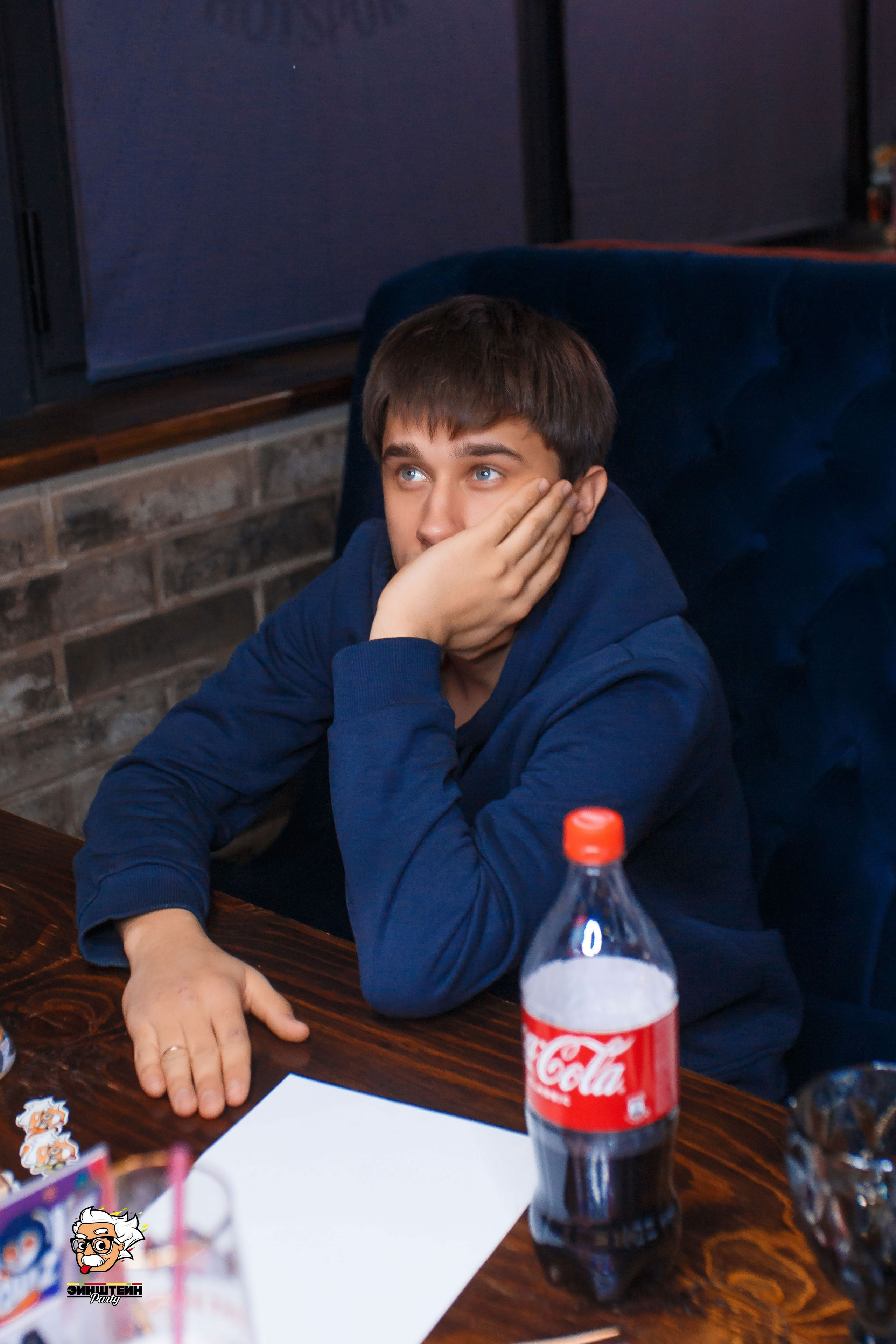 Эйнштейн Party