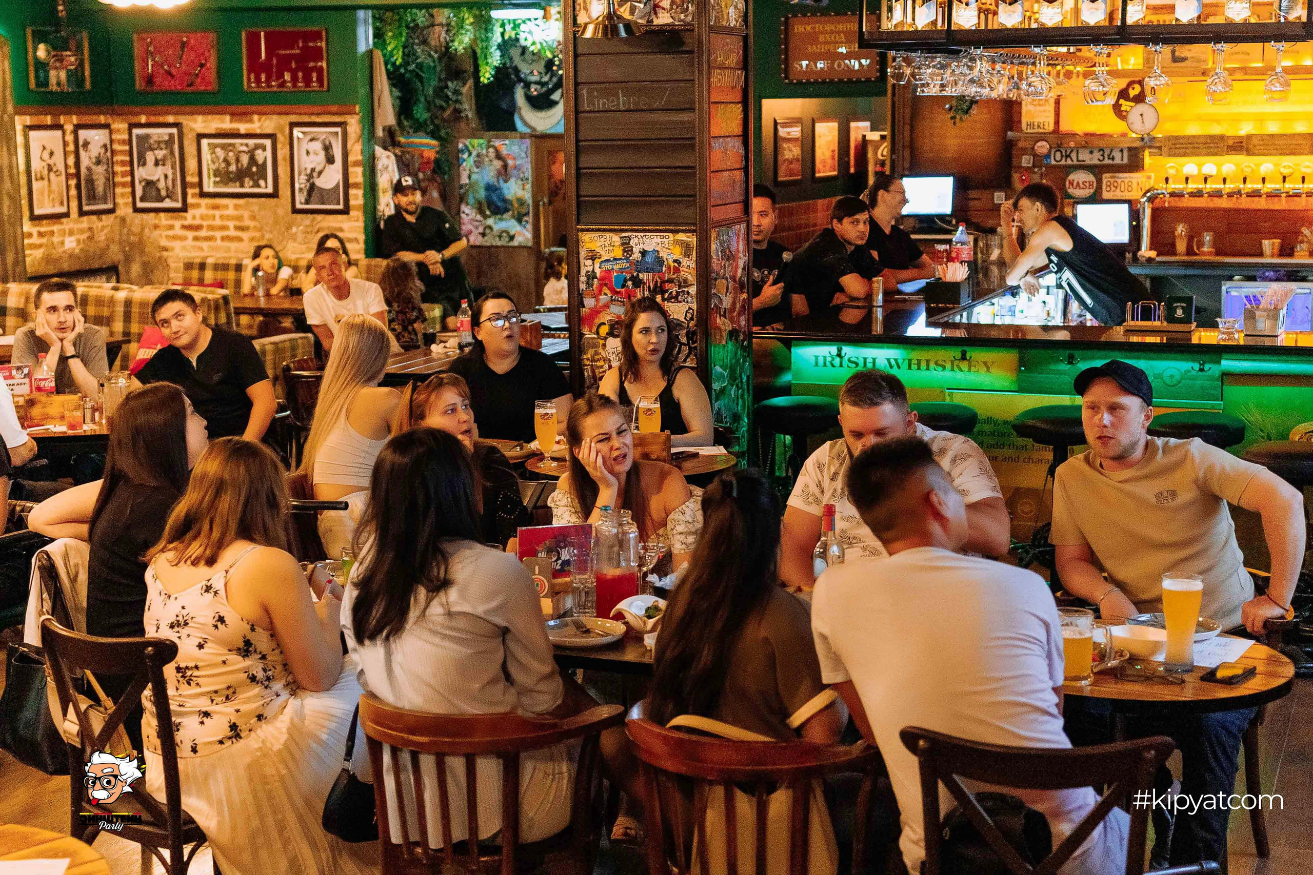 Эйнштейн Party