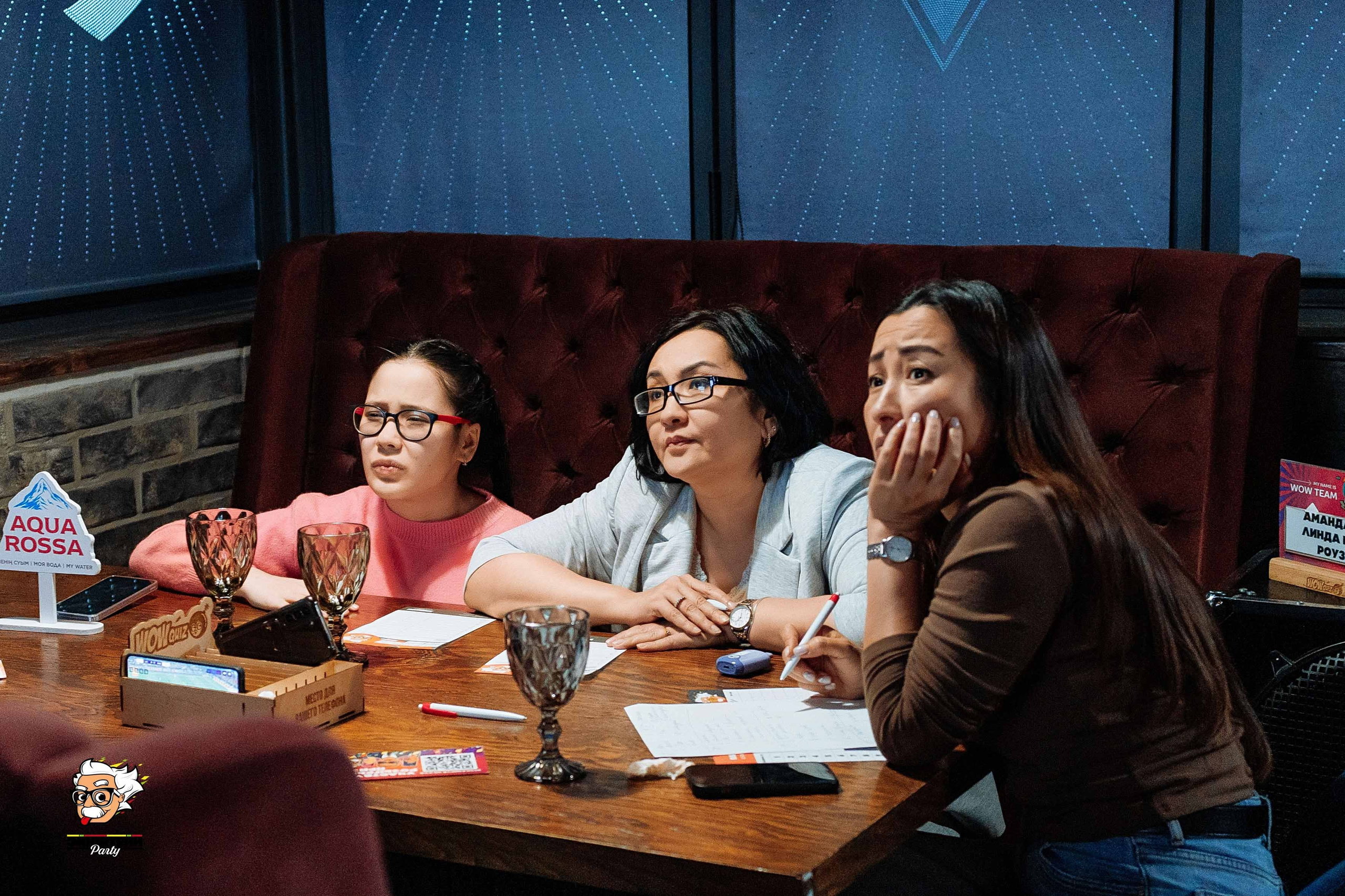 Эйнштейн Party