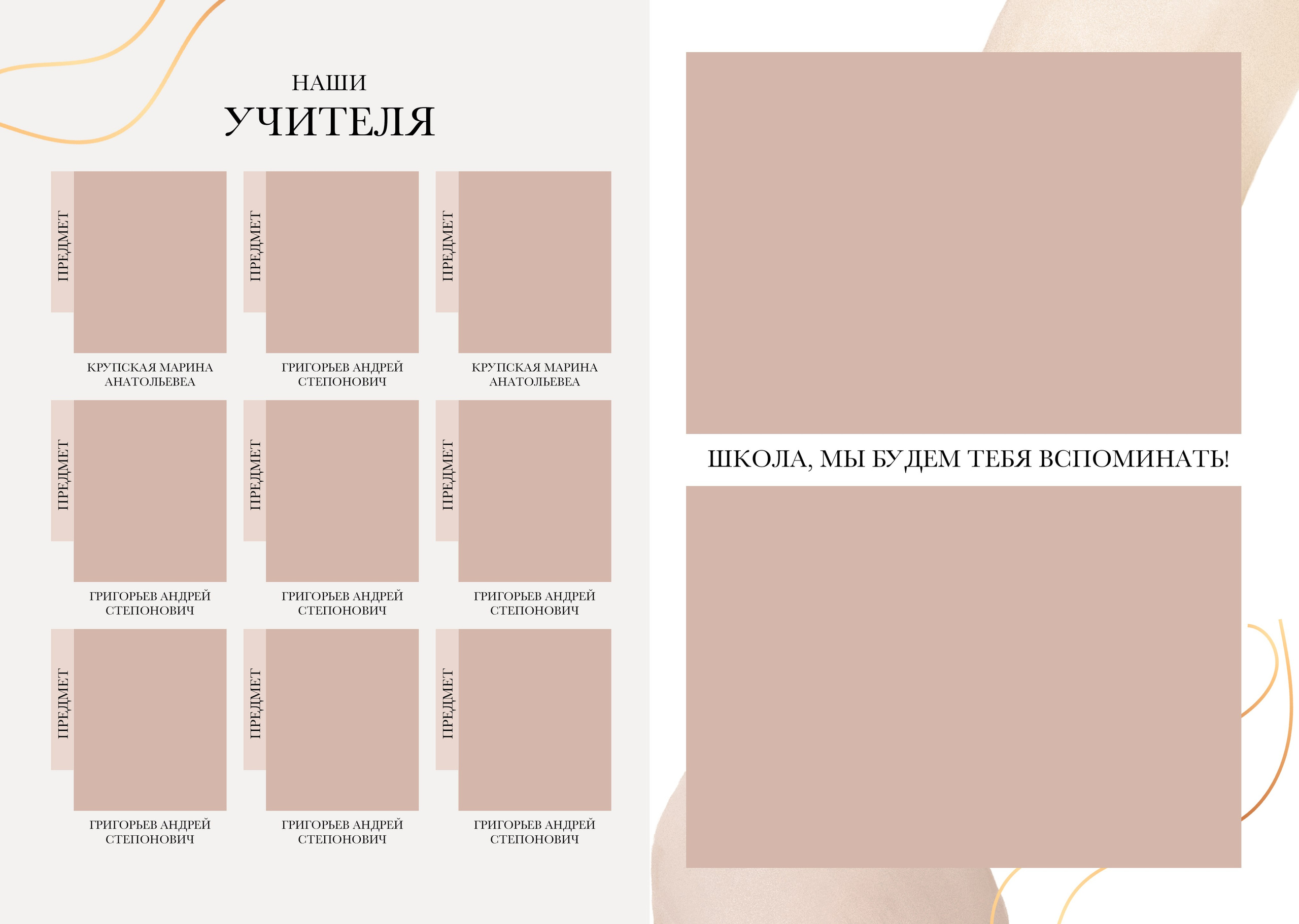 Gold. Детский фотограф. «Ожившие» фото, г. Нижневартовск