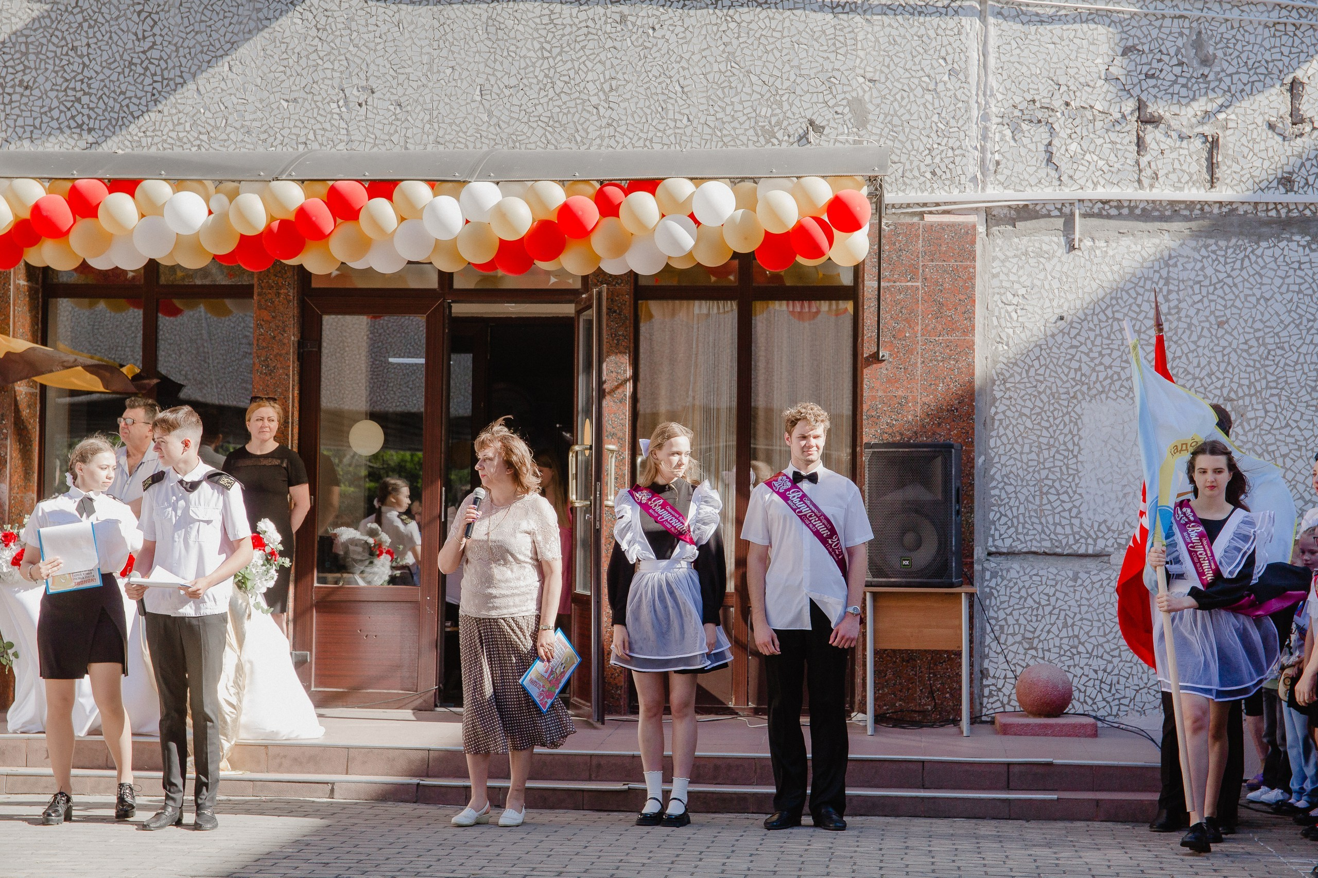 11 класс 33 школа. Выпускные альбомы Натальи Бутко: Новороссийск, Анапа, Геленджик