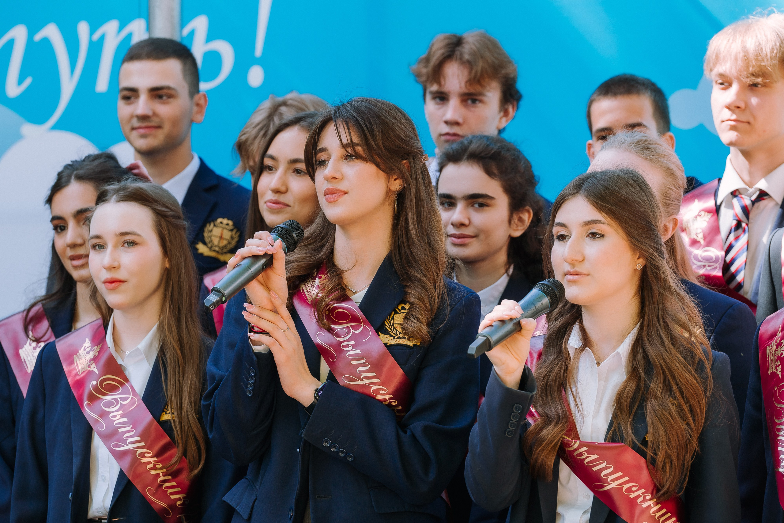 11 класс школа «Личность». Выпускные альбомы Натальи Бутко: Новороссийск, Анапа, Геленджик