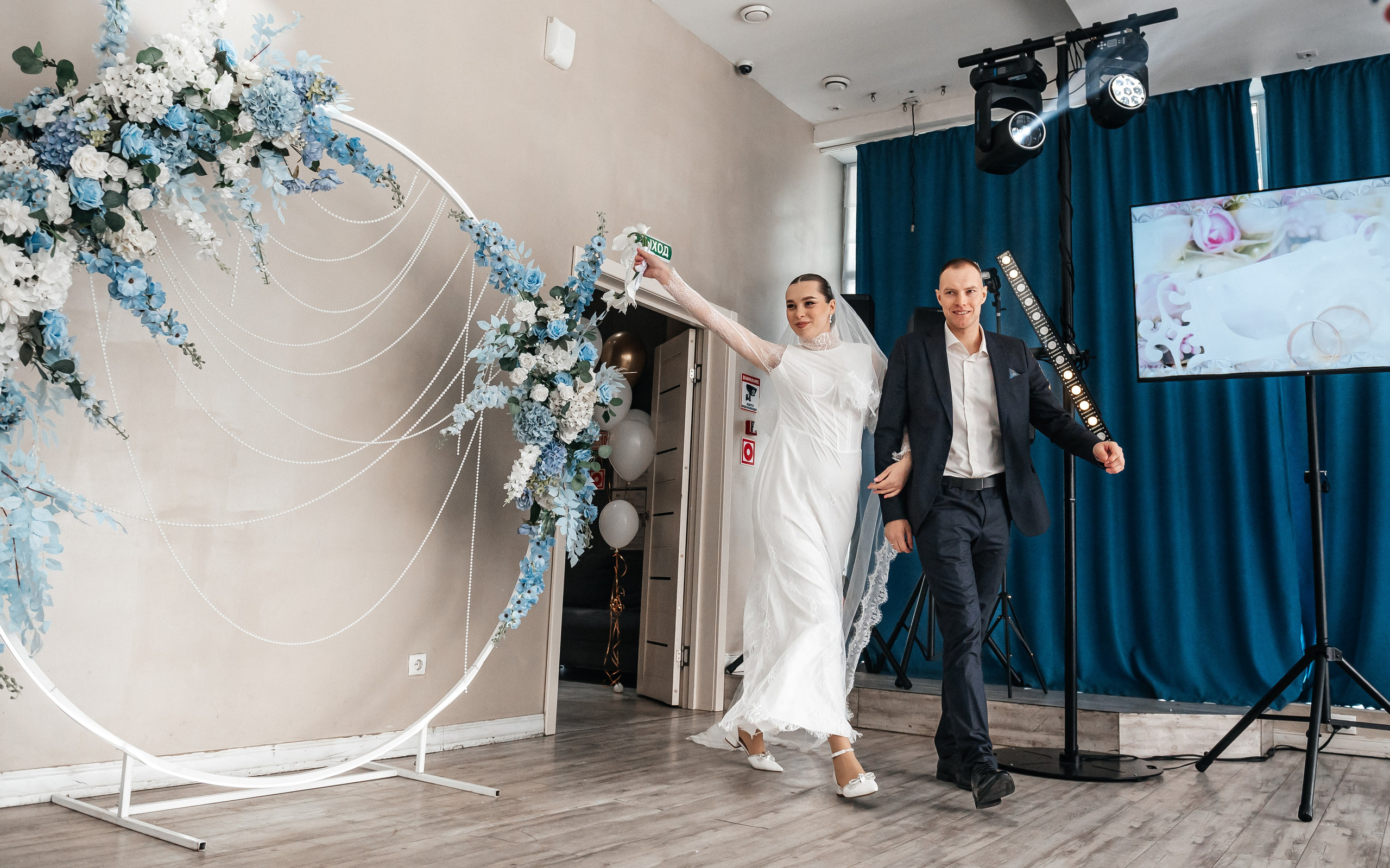 Александр и Юлия. Фотограф в Благовещенске Андрей Сенченко