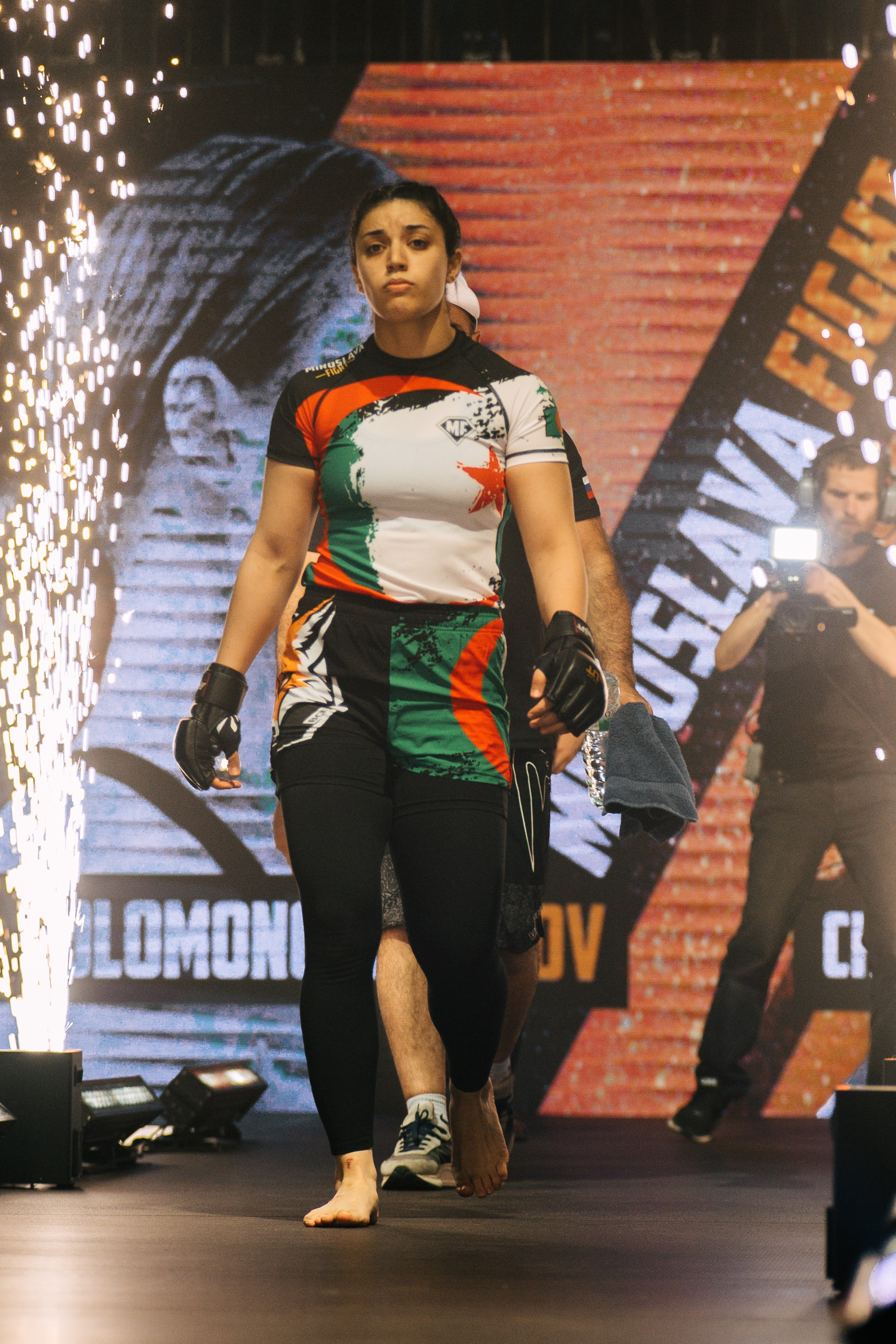 Miroslava Fight