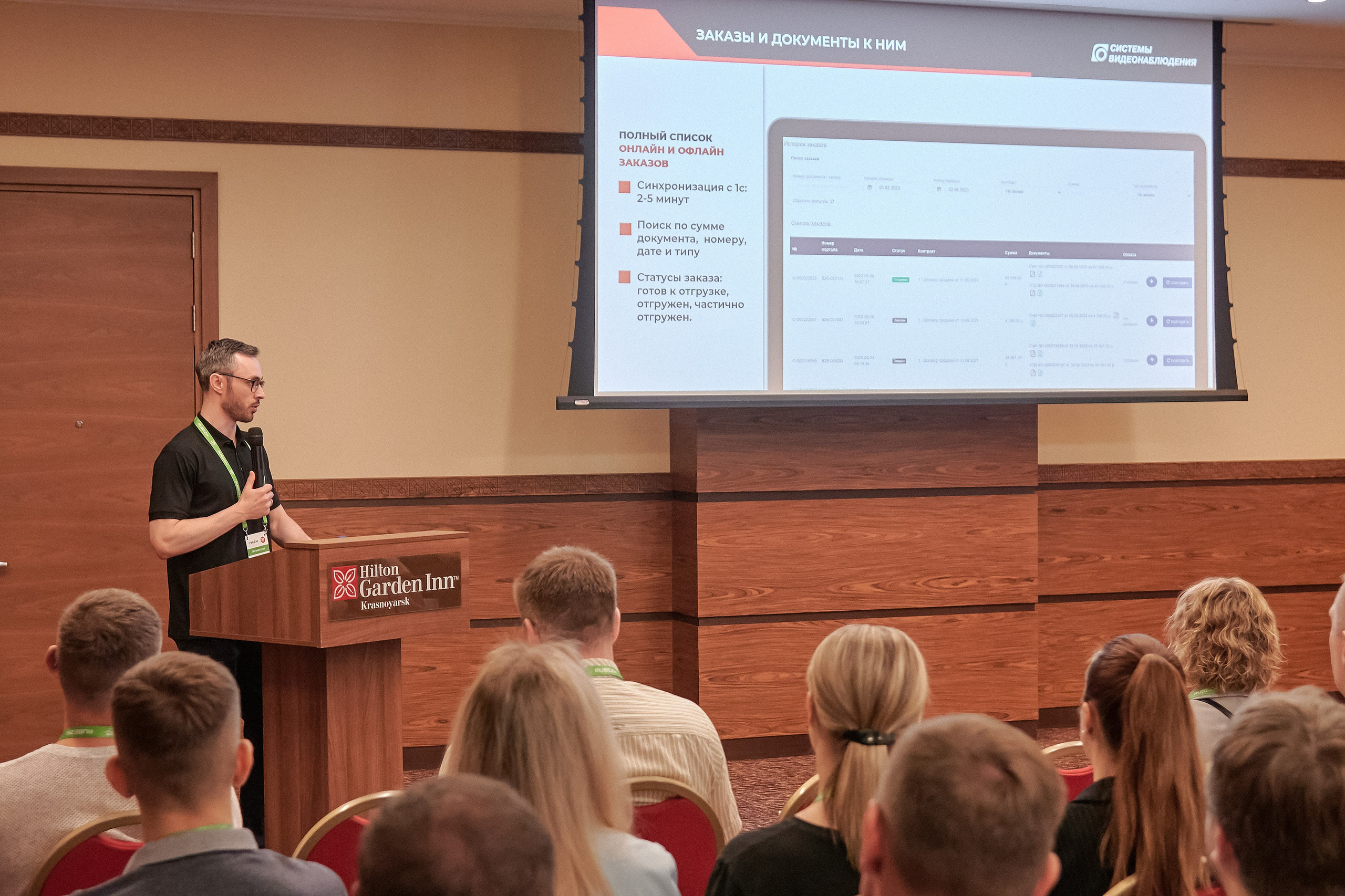 Портфолио репортажной фотосъёмки: "Рубеж" Системы видеонаблюдения. Фотограф Яковлев Роман — Красноярск