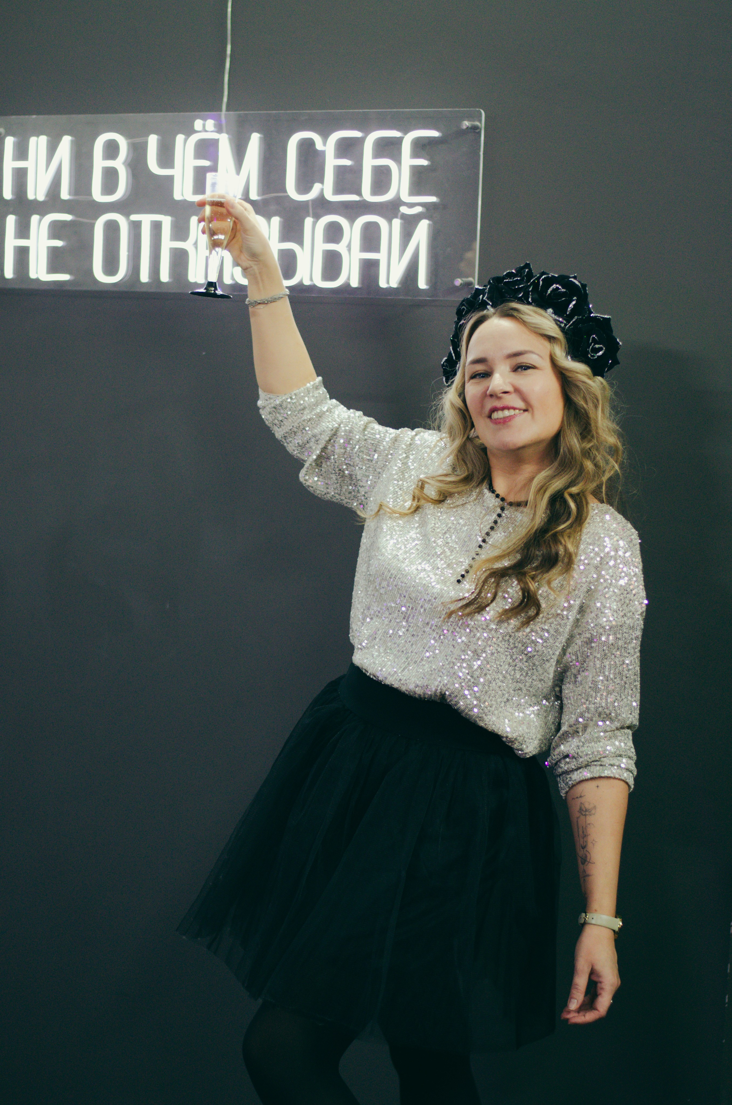 Новогодний девичник. Фотограф про жизнь. Сергиев Посад, Мск