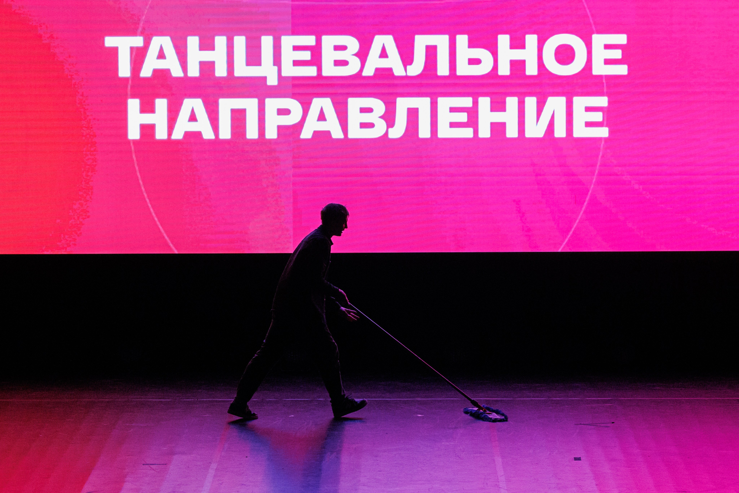 МОСКОВСКАЯ СТУДЕНЧЕСКАЯ ВЕСНА 2026. Artem Zenin Photography