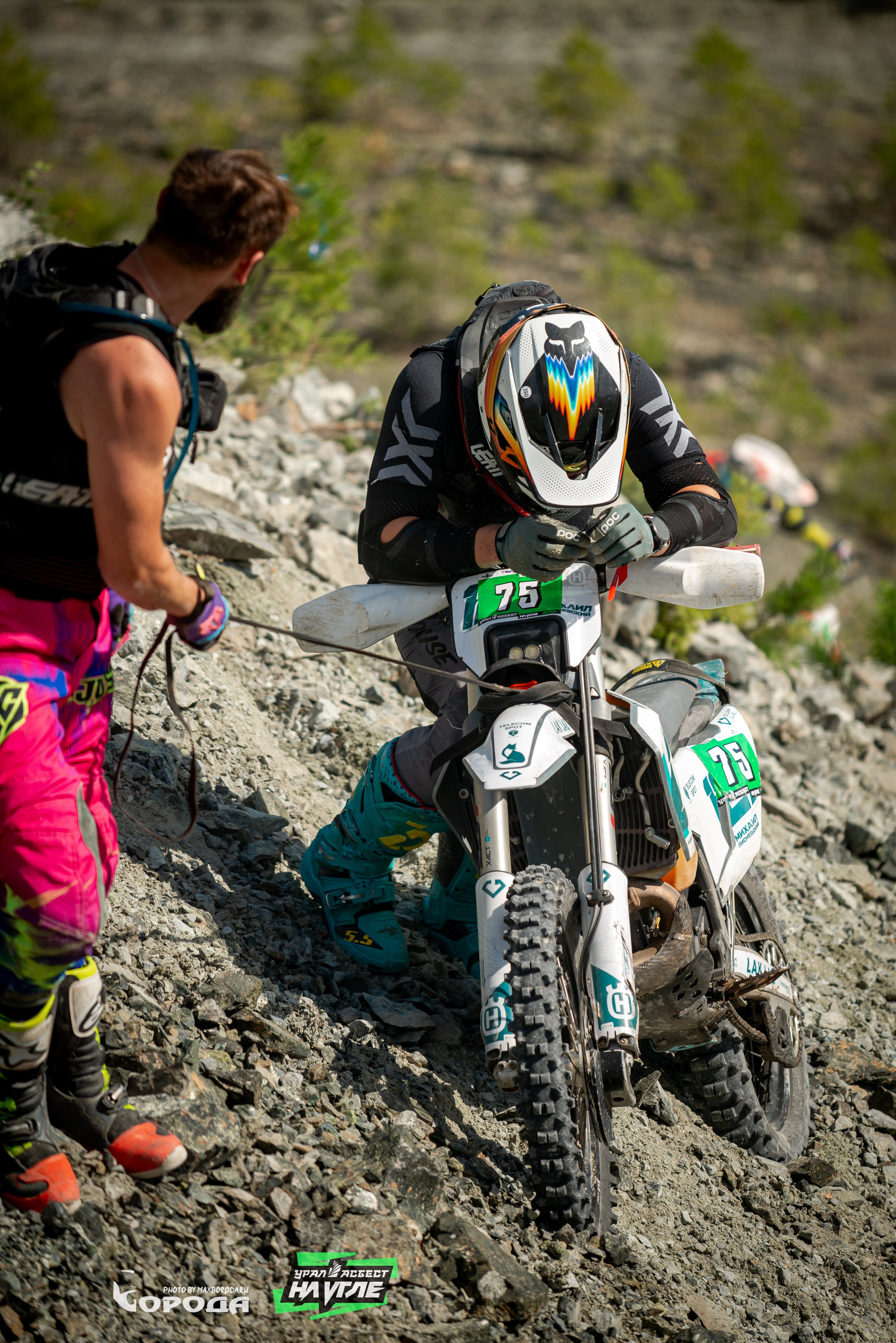 На Угле `25. Фотограф | Макс Борода