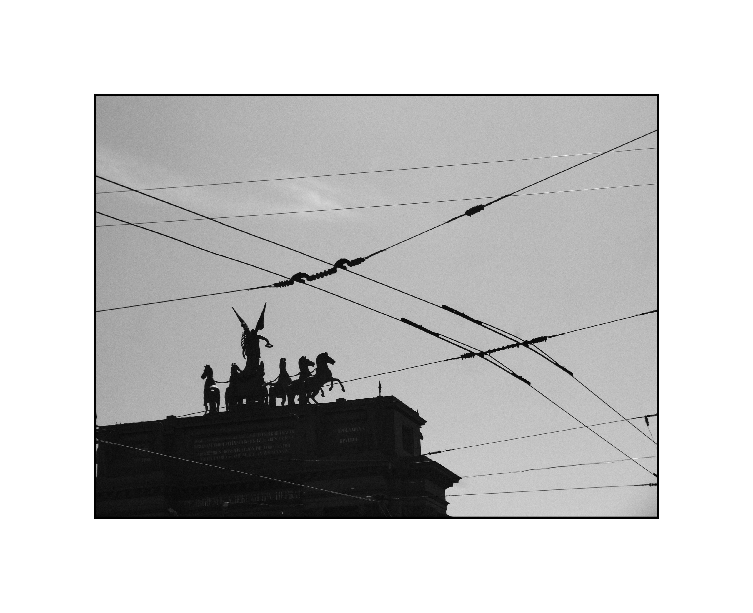 Bec. Шмитов Егор