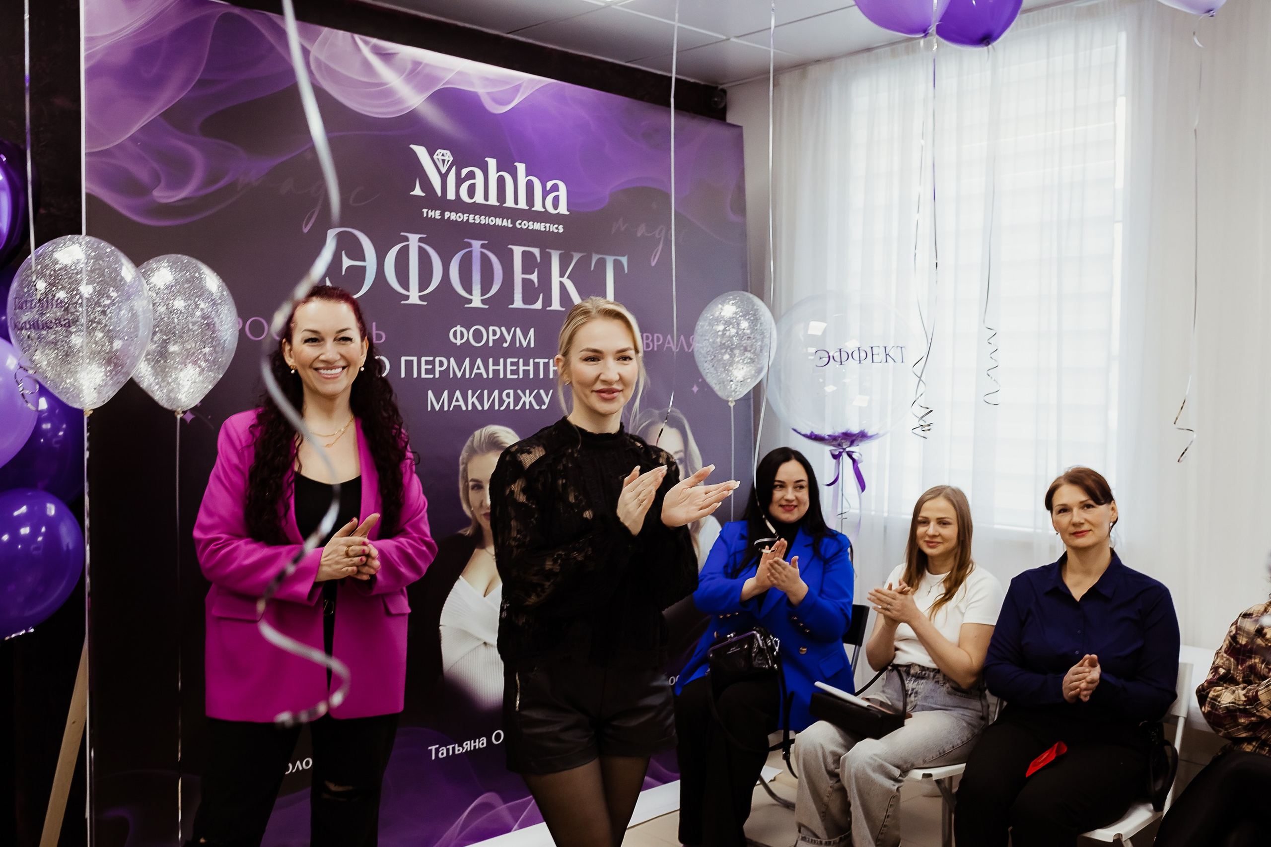 Форум по перманентному макияжу. ФОТОГРАФ Маргарита Сивакова | Ярославль Кострома Москва