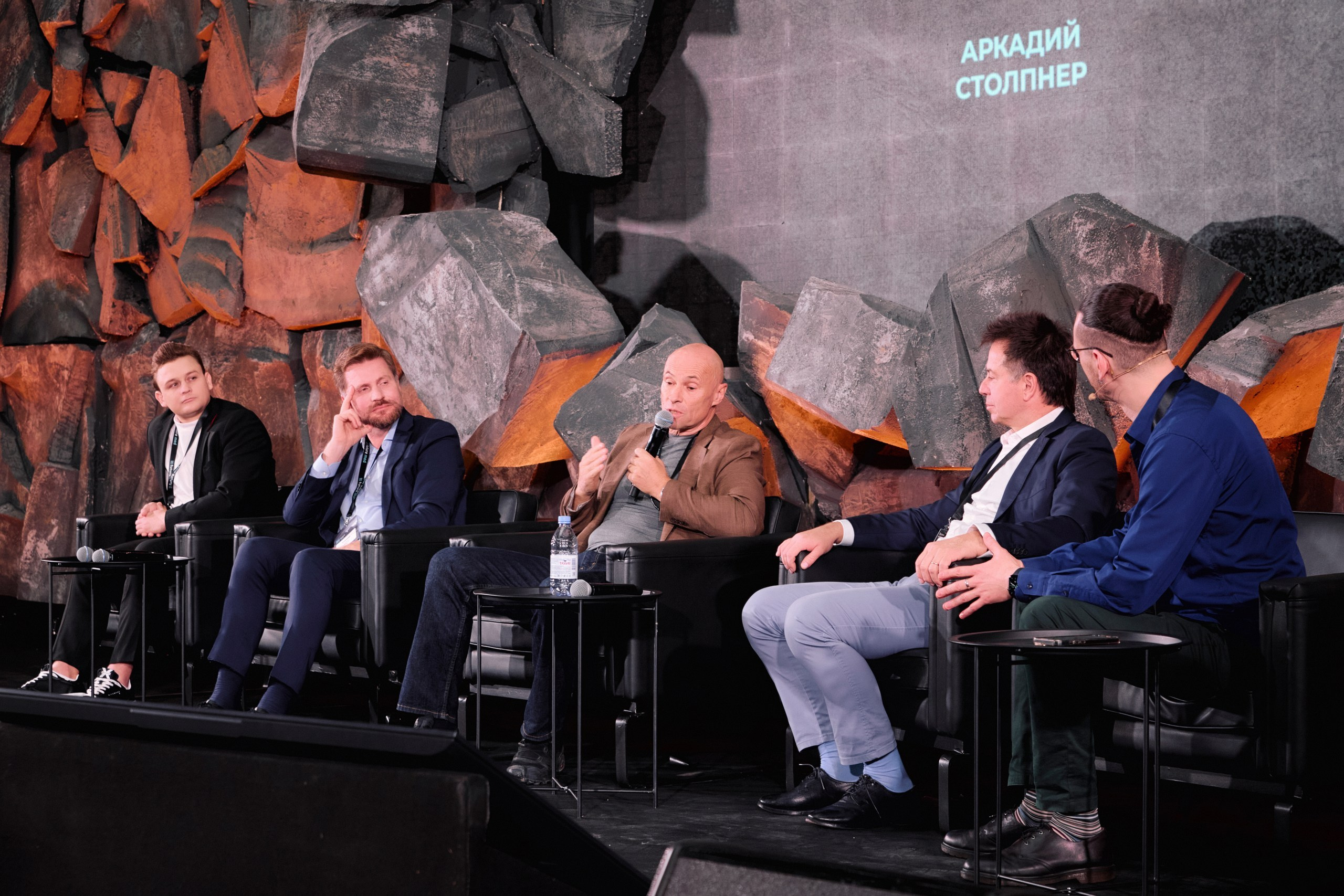 FUTURE MED 2024. Home