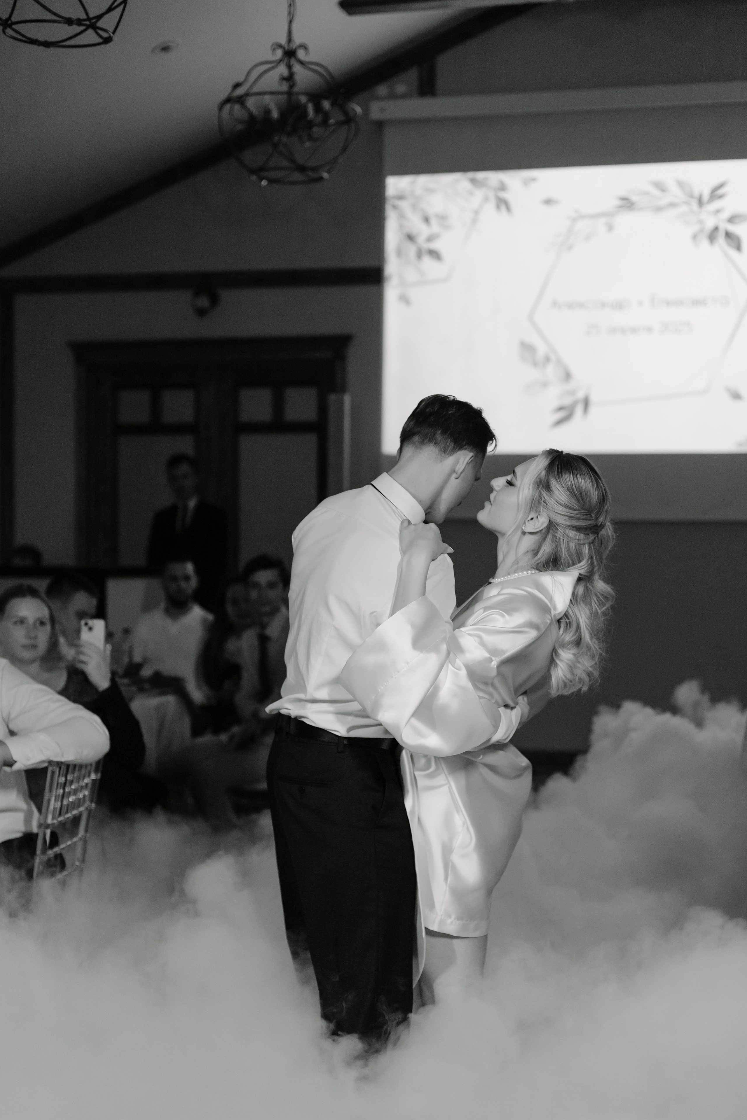 Елизавета и Александр. Фотограф и Видеограф во Владимире