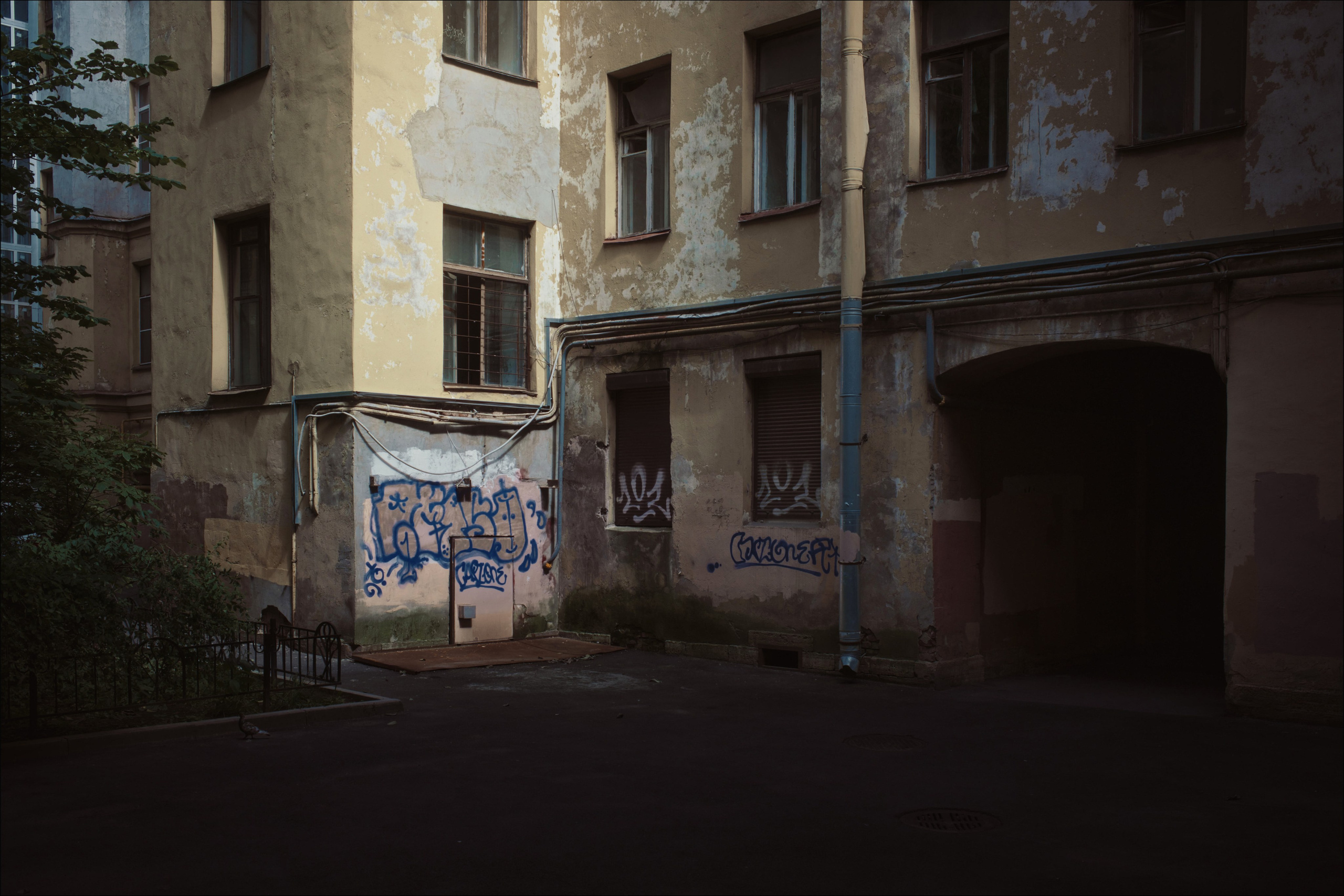 Streets of Russia p.6. Viktor Garshnep Documentary Photographer