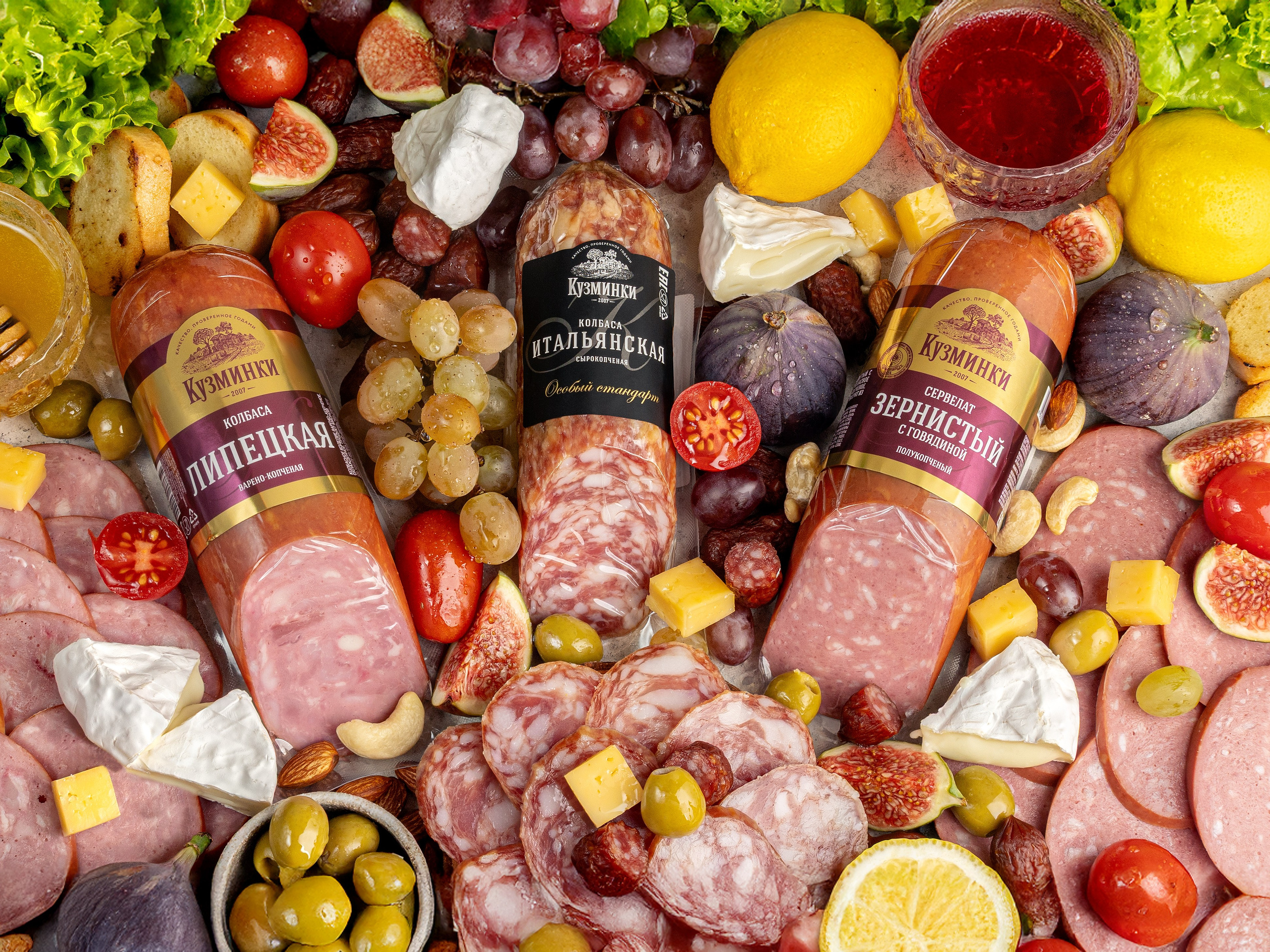 Кузминки. Елена Кащеева, фуд и предметный фотограф, Воронеж