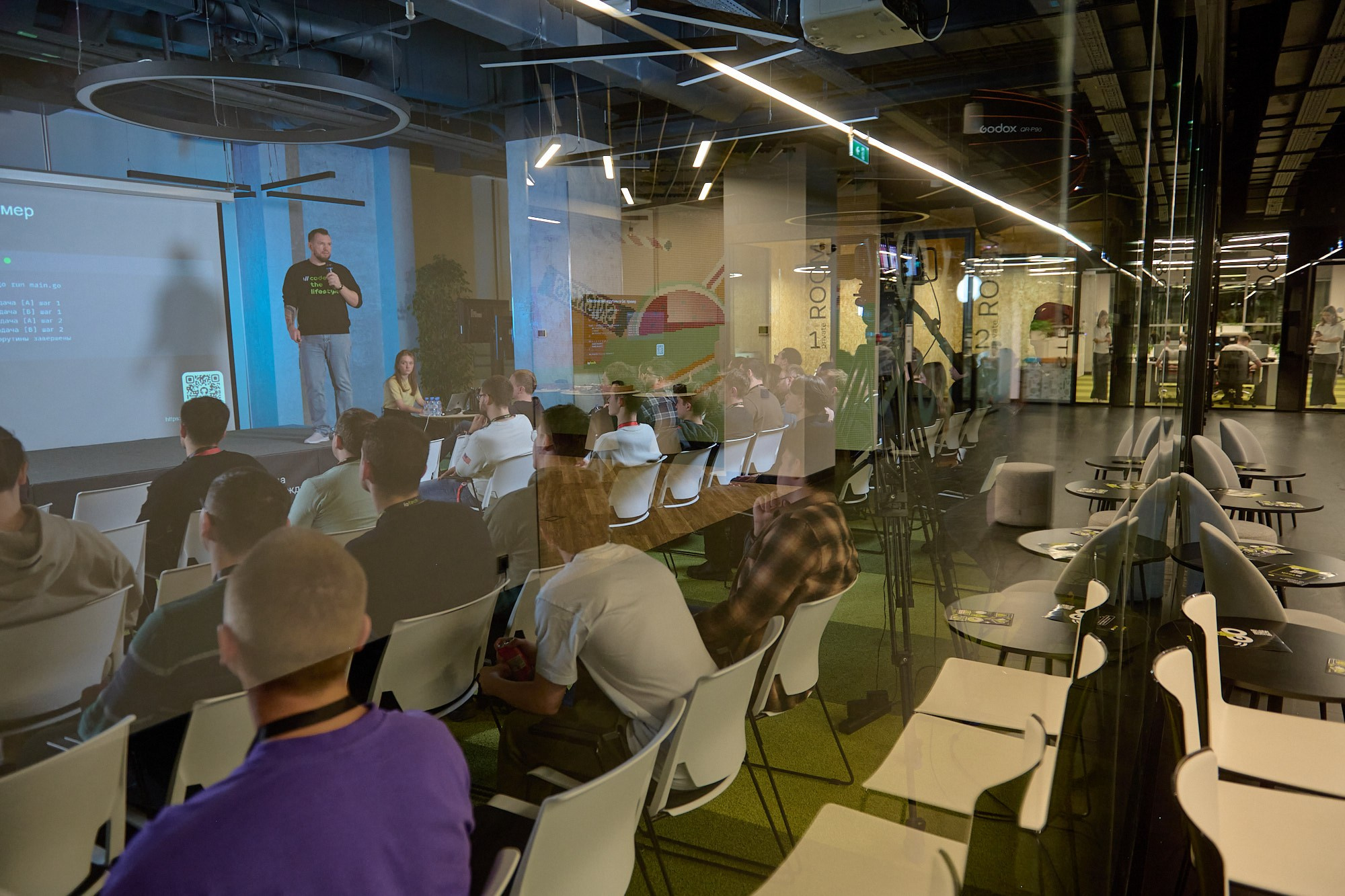GoLang митап в Lamoda. Репортажный фотограф в Москве Вадим Францев