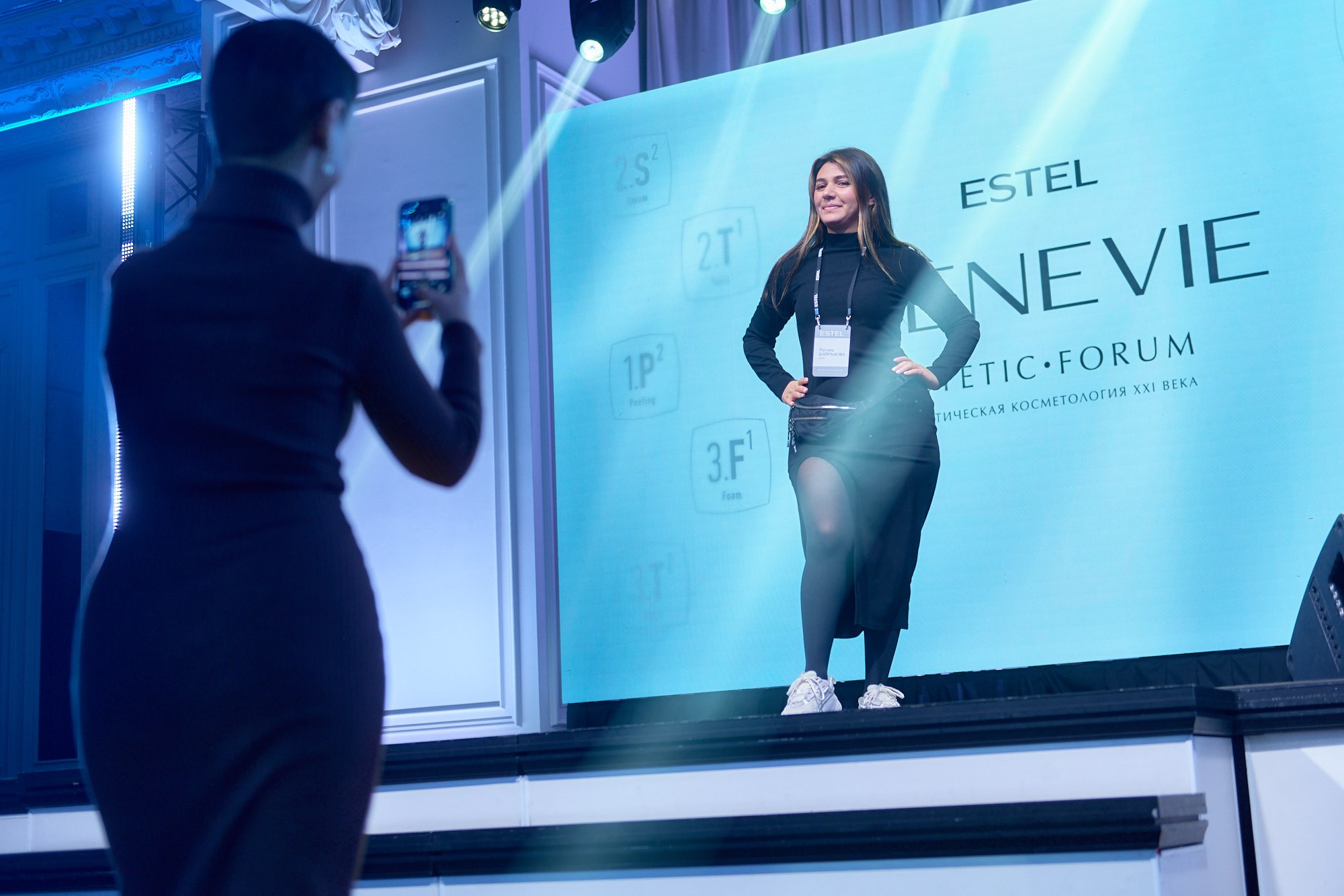 Конференция Estel. Репортажный фотограф в Москве Вадим Францев