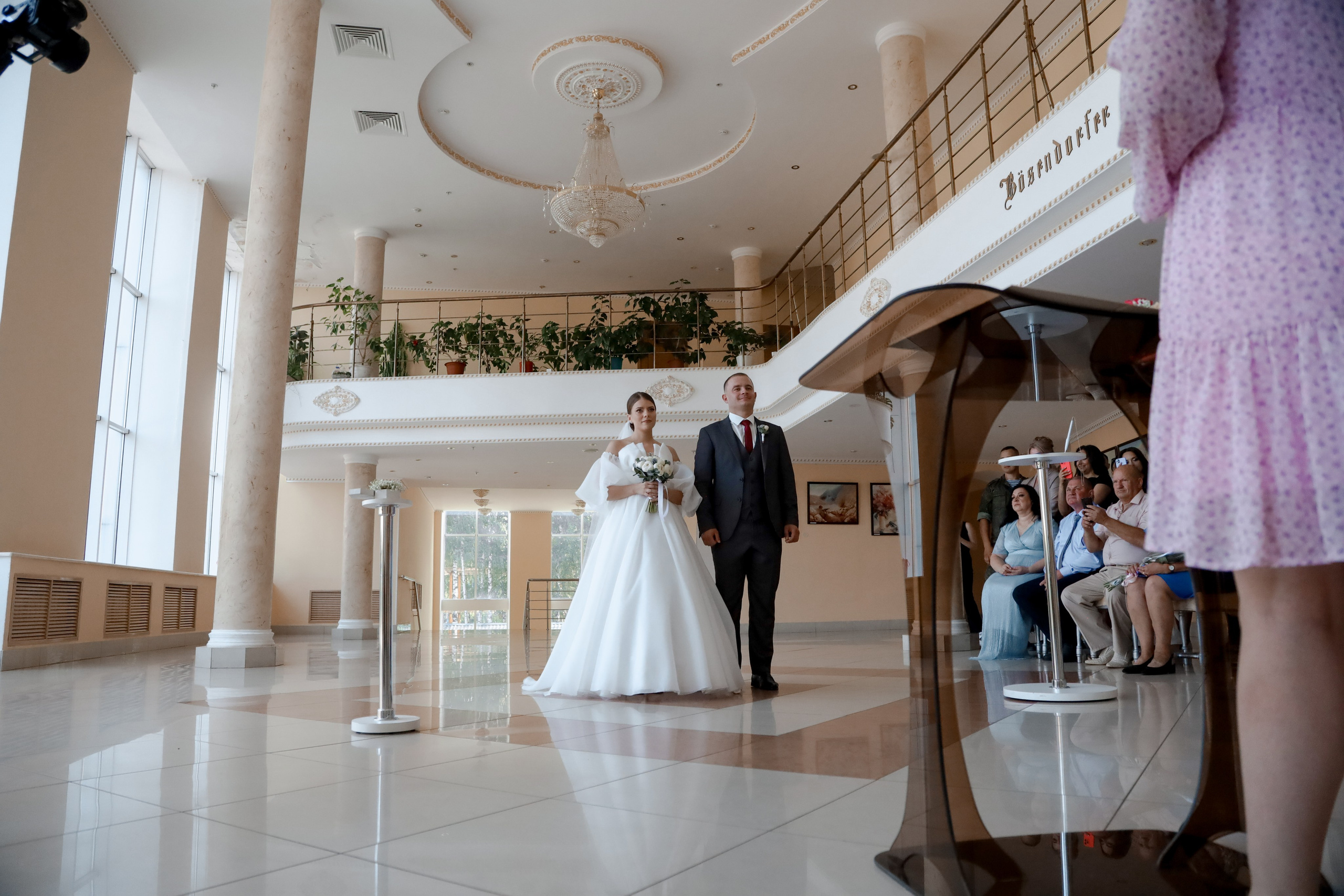 Во всем Любовь