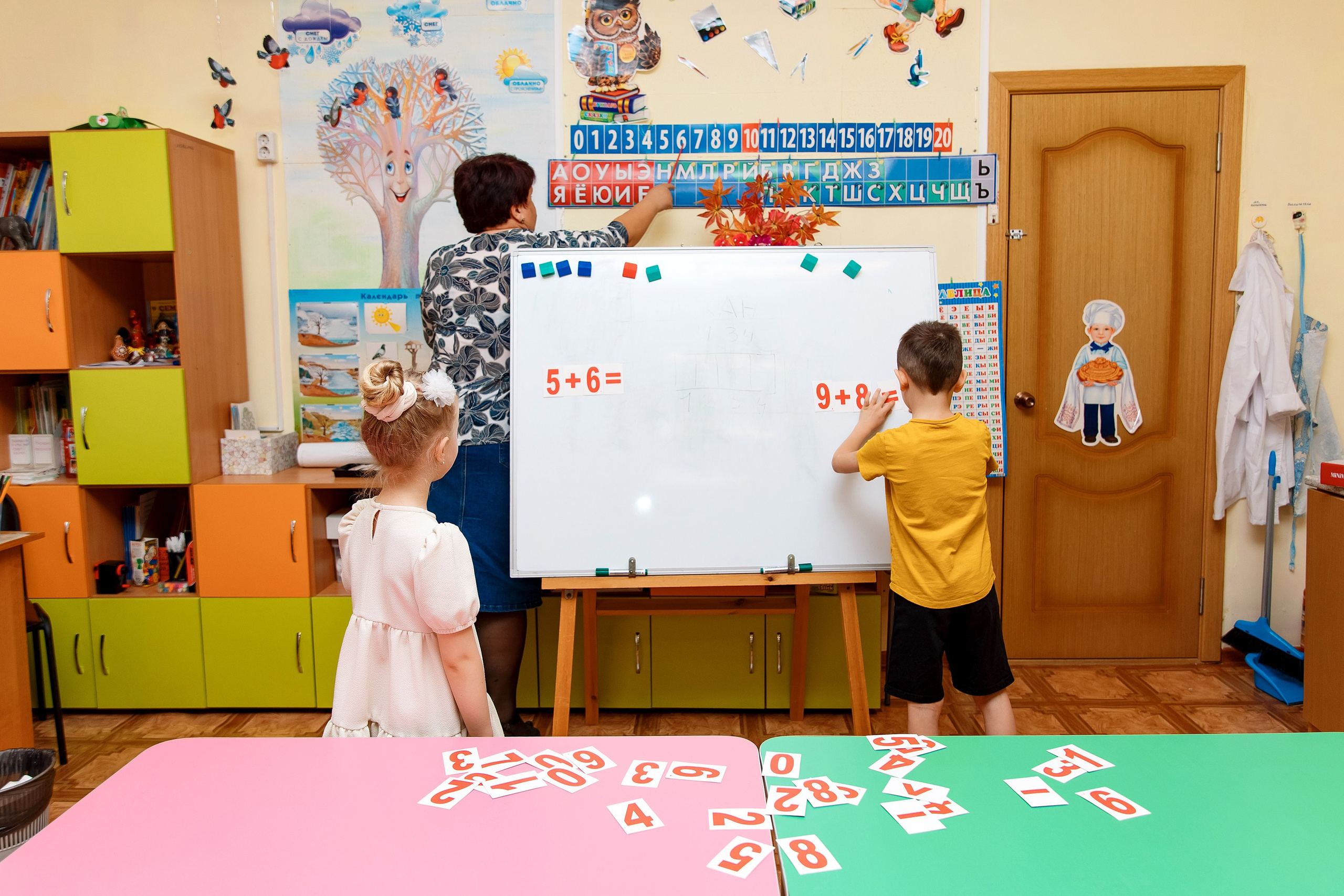 Детский Сад 9 (13 человек). Фотограф Любовь Корниенко, Примоский край