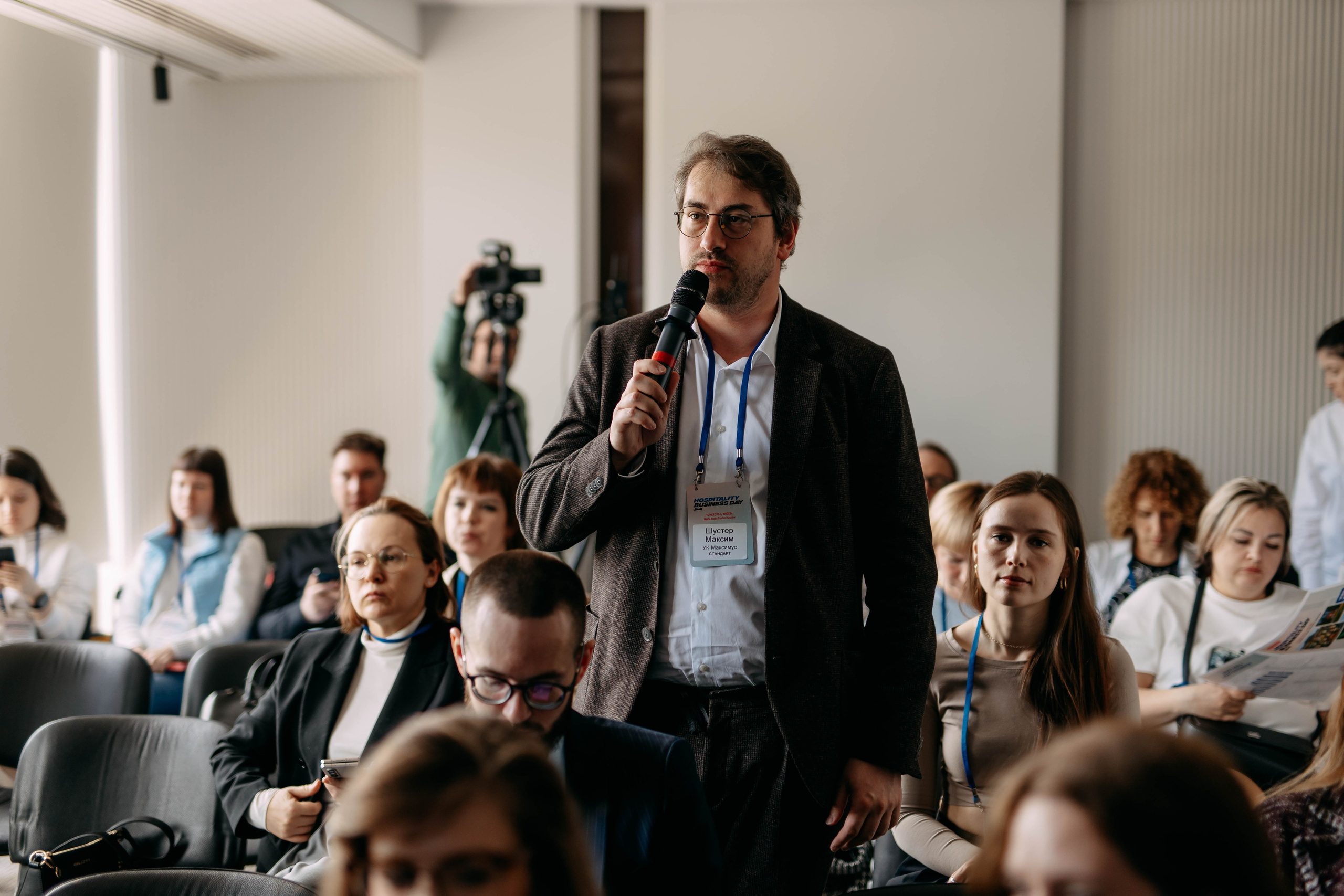Форум отельеров. Фото и видео съемка. Андрей Ионов