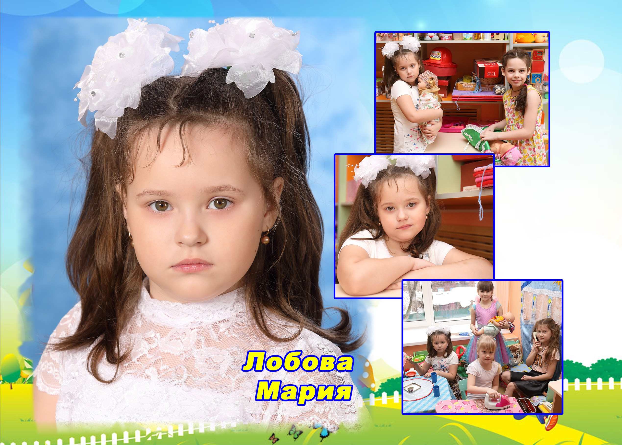 Фотокнига постраничная. Детская выездная фотостудия