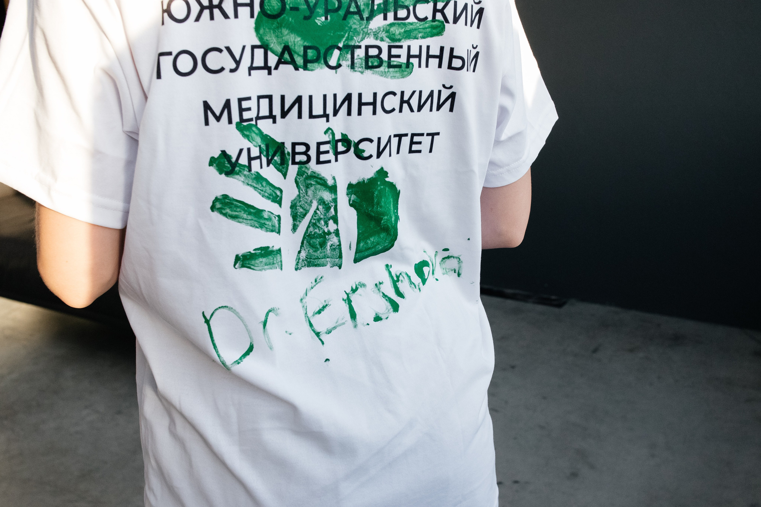 Прекрасные врачи. Фотограф Елена Балакина (Челябинск)