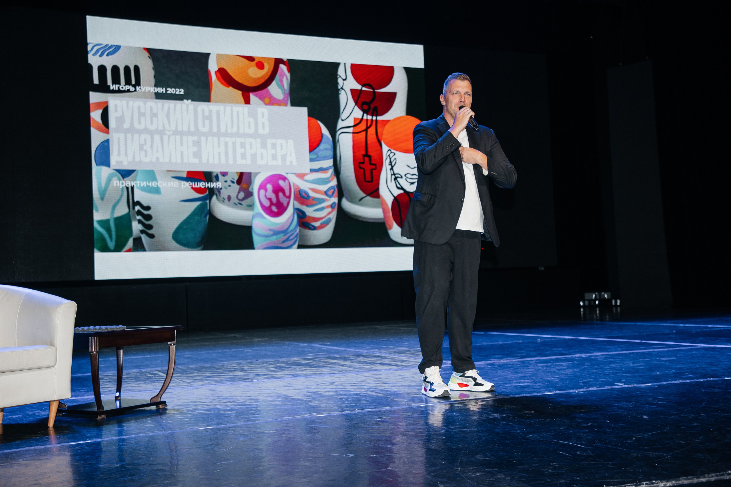 Ассамблея Дизайнеров. Фотограф Денис Лесковский (Тюмень)