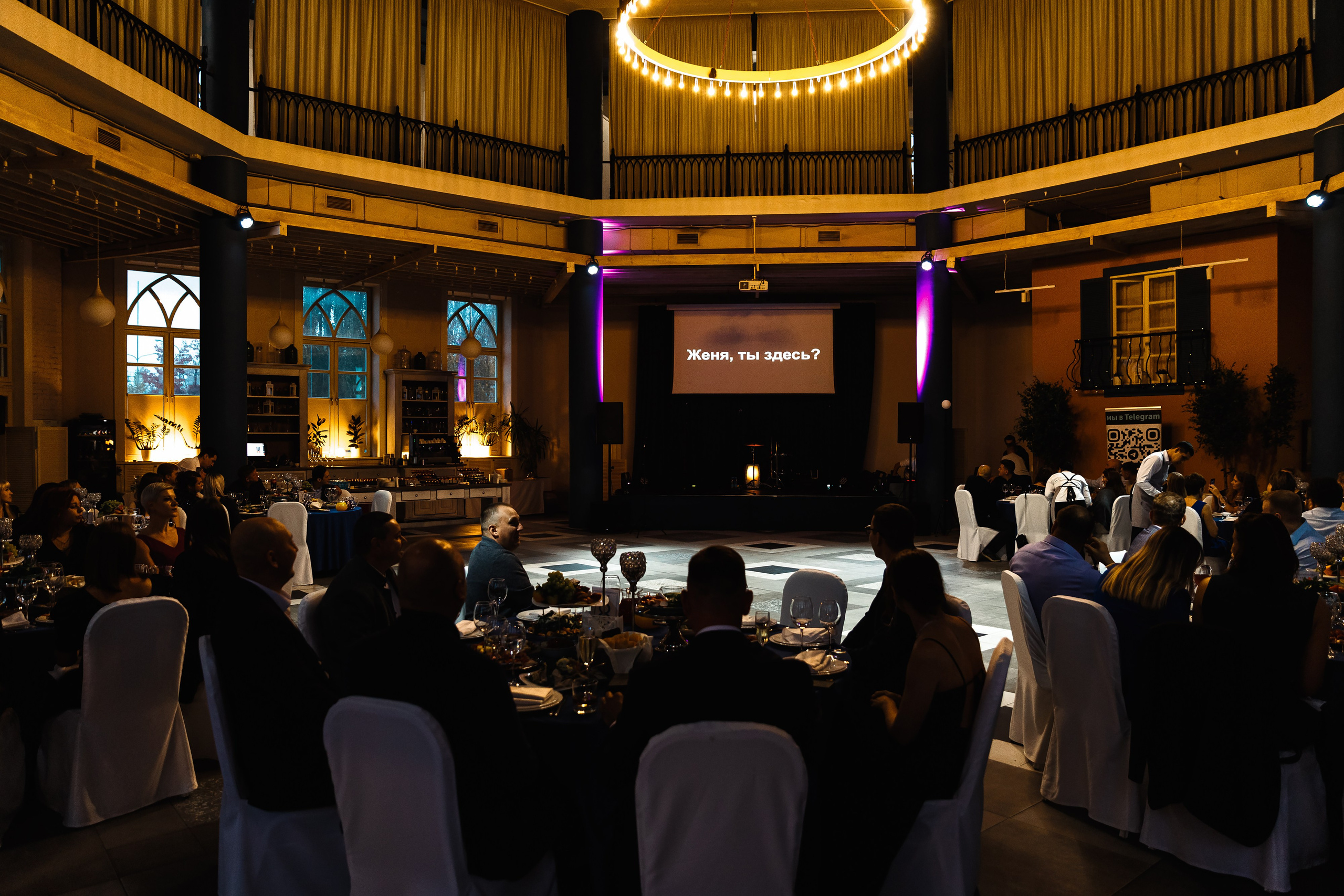 Корпоратив СТЛ. Репортажный Фотограф Александр Назаров. Москва и М.О