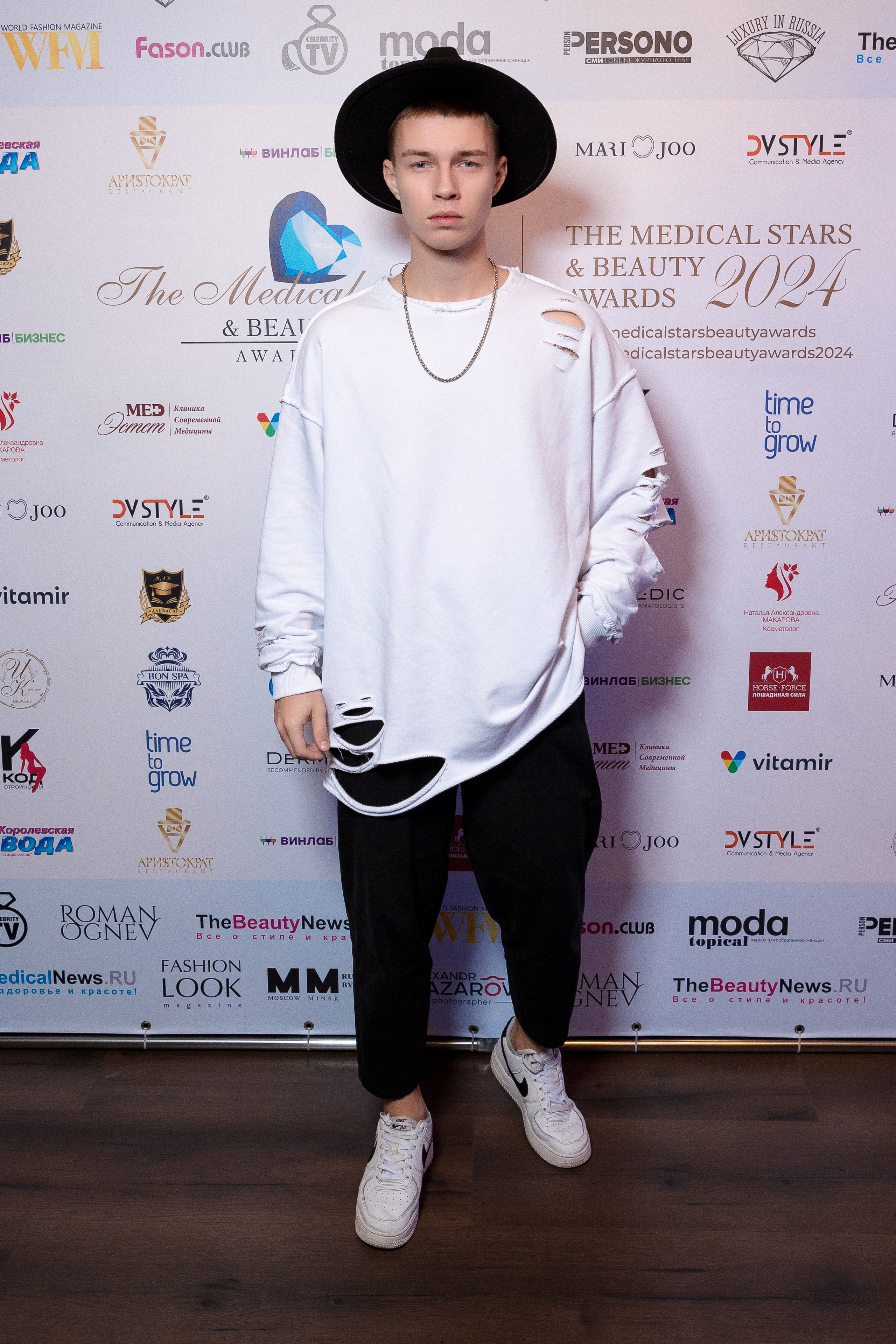 Премия The Medical Stars&Beauty Awards 2024. Репортажный Фотограф Александр Назаров. Москва и М.О