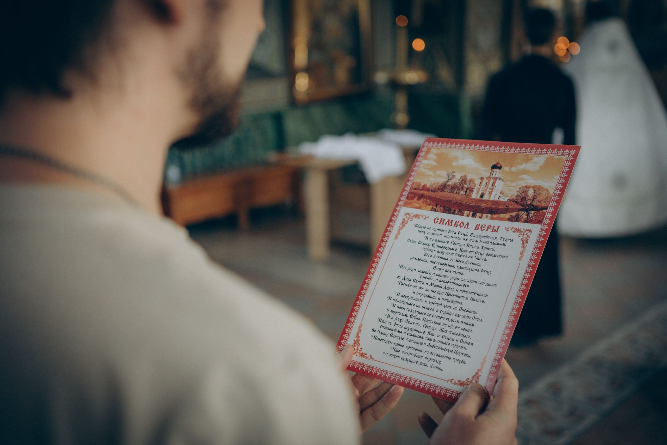 Крещение Николая и Даниила. Семейный фотограф и фотограф на роды в Ростове-на-Дону Мухина Виктория