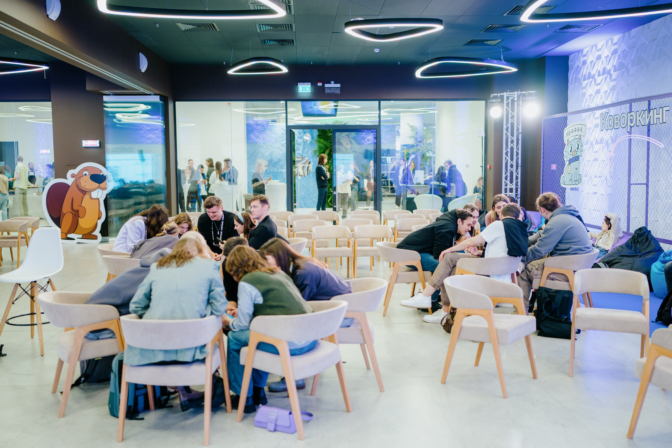 Матемаркетинг — 7–8 ноября 2024. Фотобанк Матемаркетинг