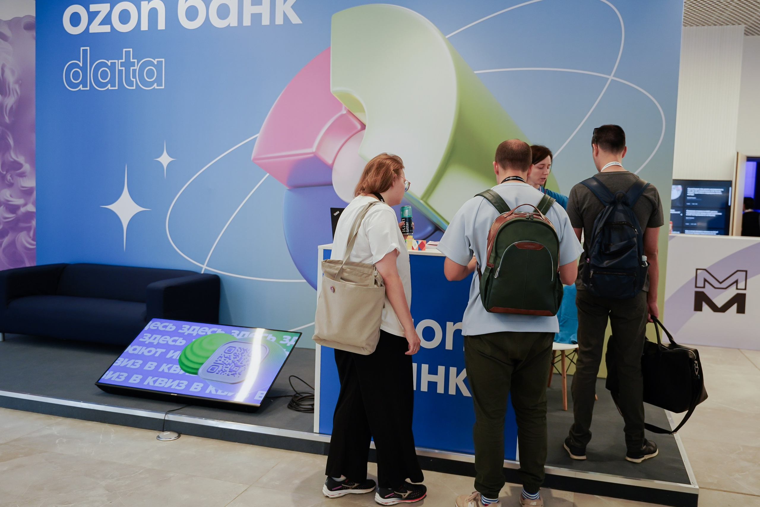 Aha! — 6 июня 2024. Фотобанк Матемаркетинг