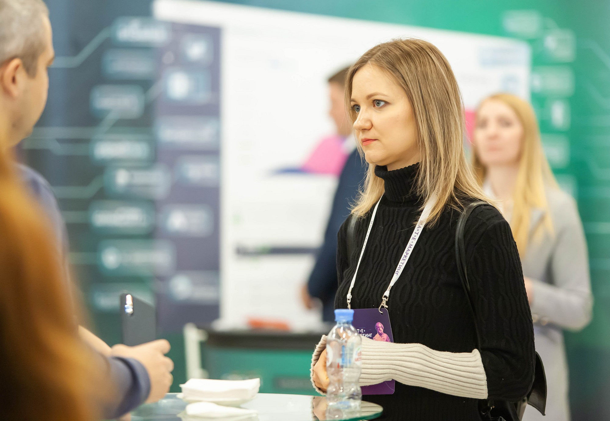 Матемаркетинг — 14–15 ноября 2019. Фотобанк Матемаркетинг