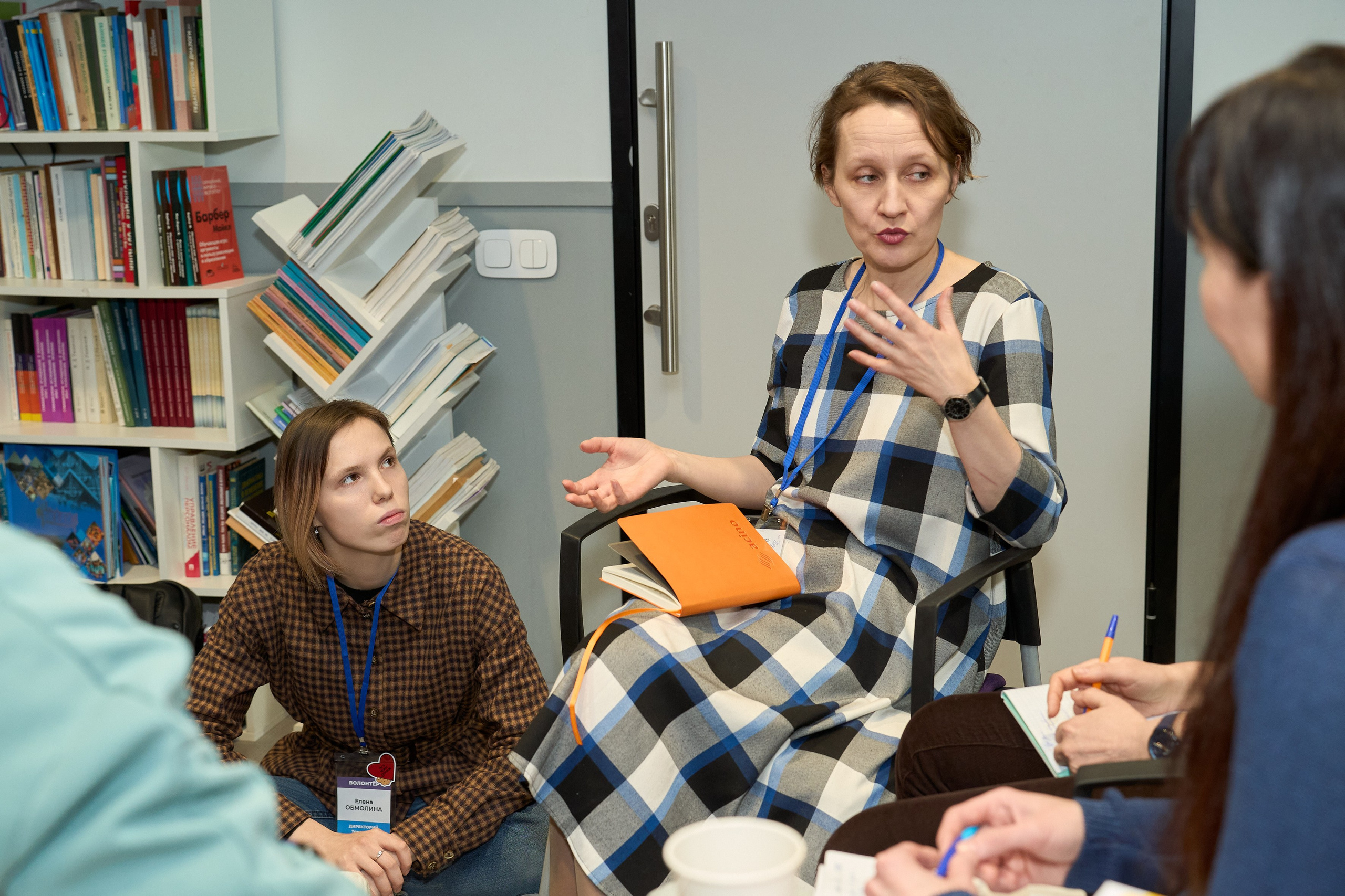 Конференция. Репортажный и портретный фотограф в Томске Ларионов Артём