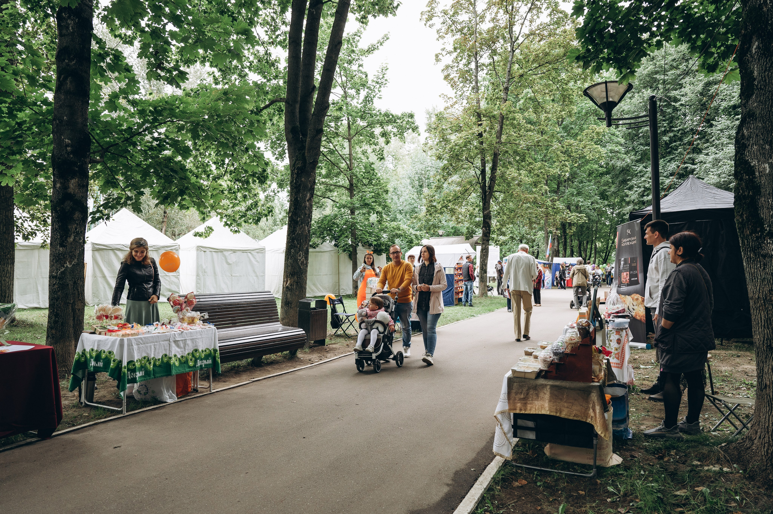 День города 2023. Фотограф Илья Солдаткин